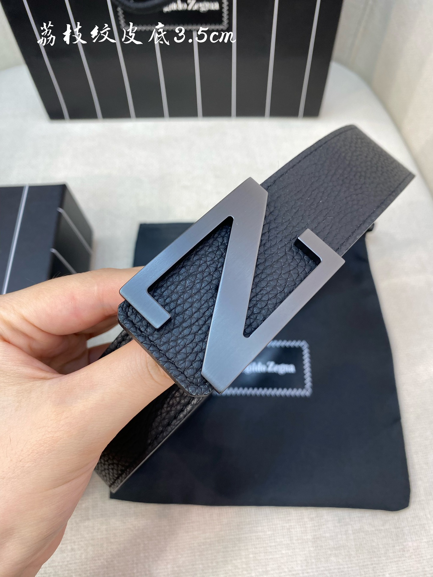 Zegna belt