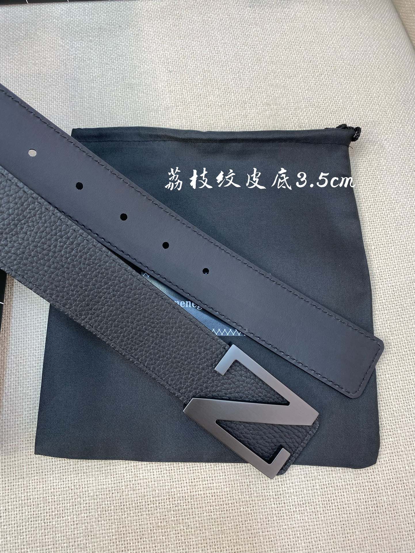 Zegna belt