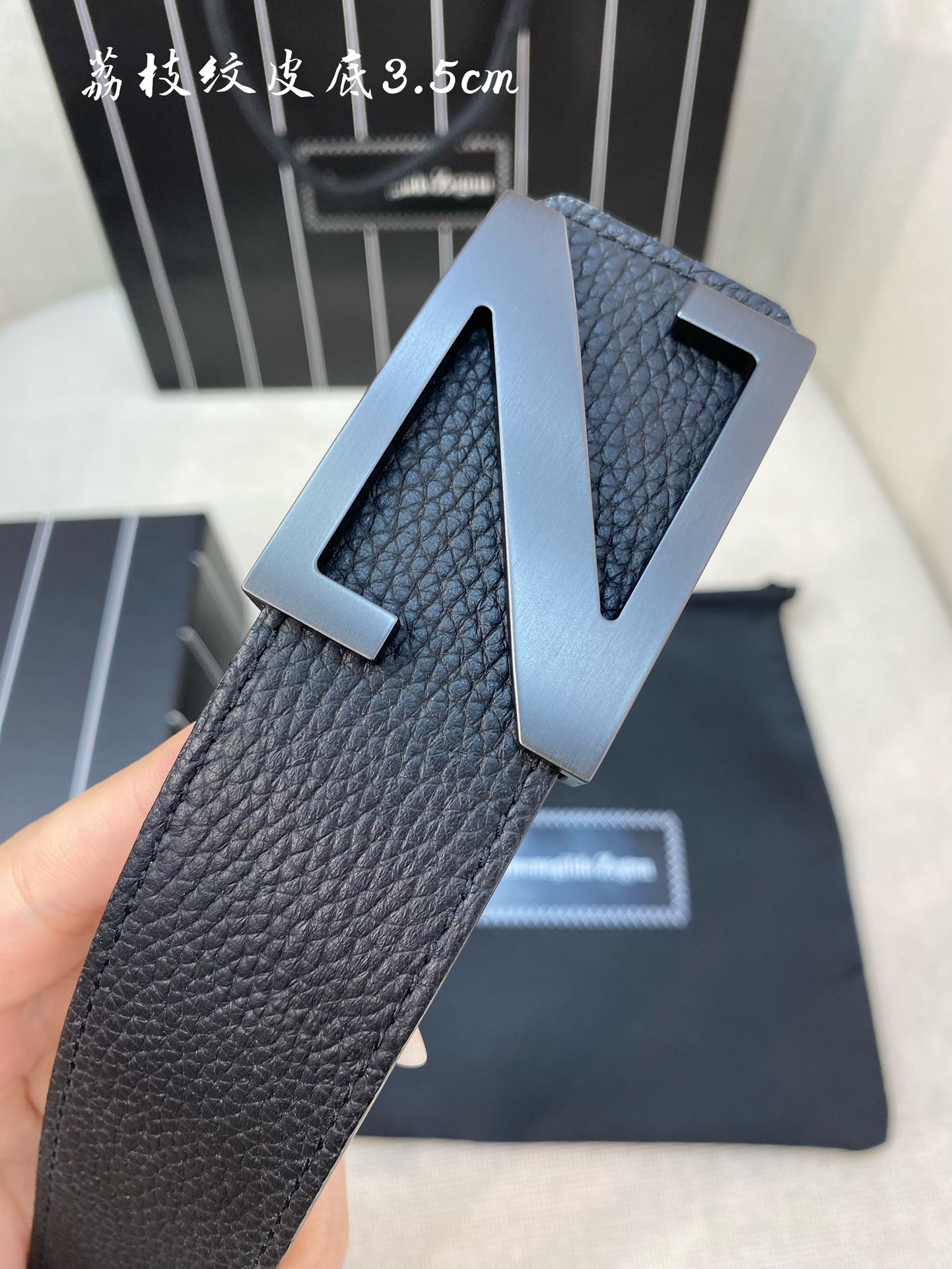 Zegna belt