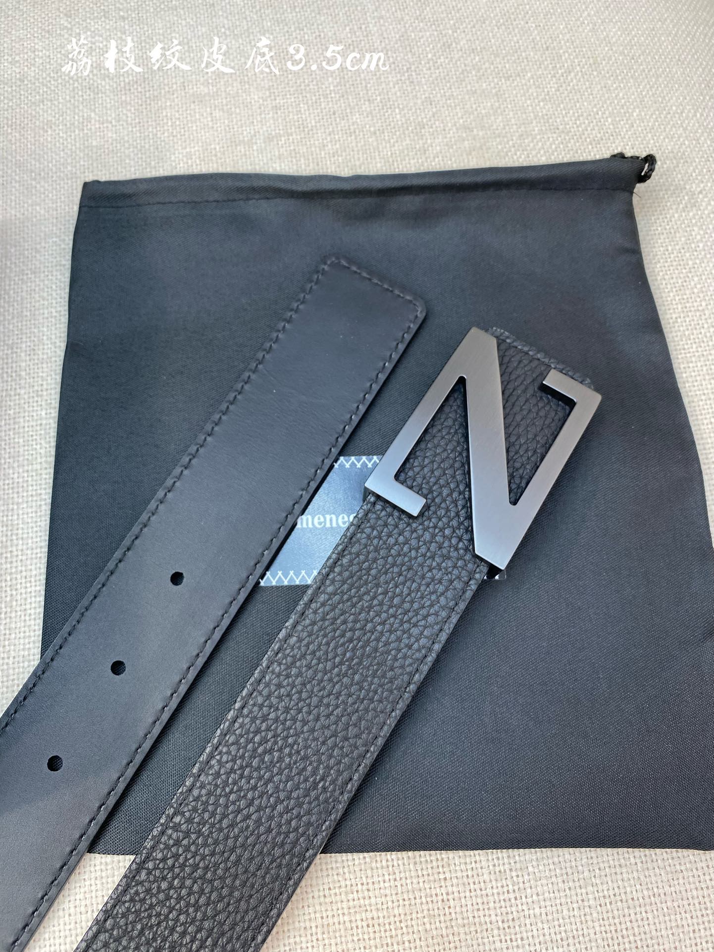Zegna belt