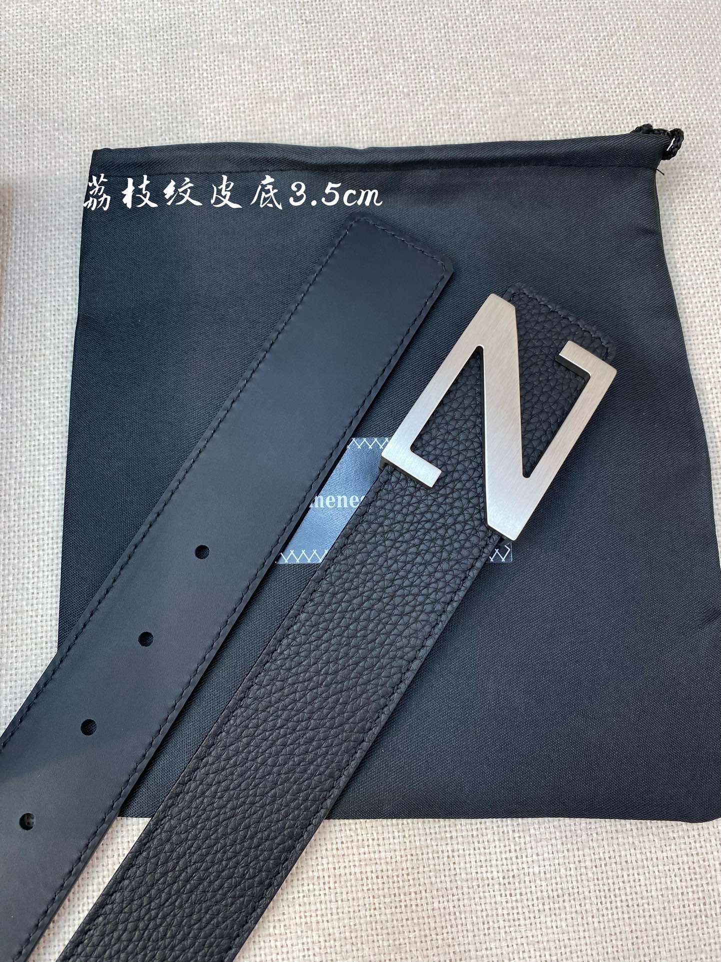 Zegna belt
