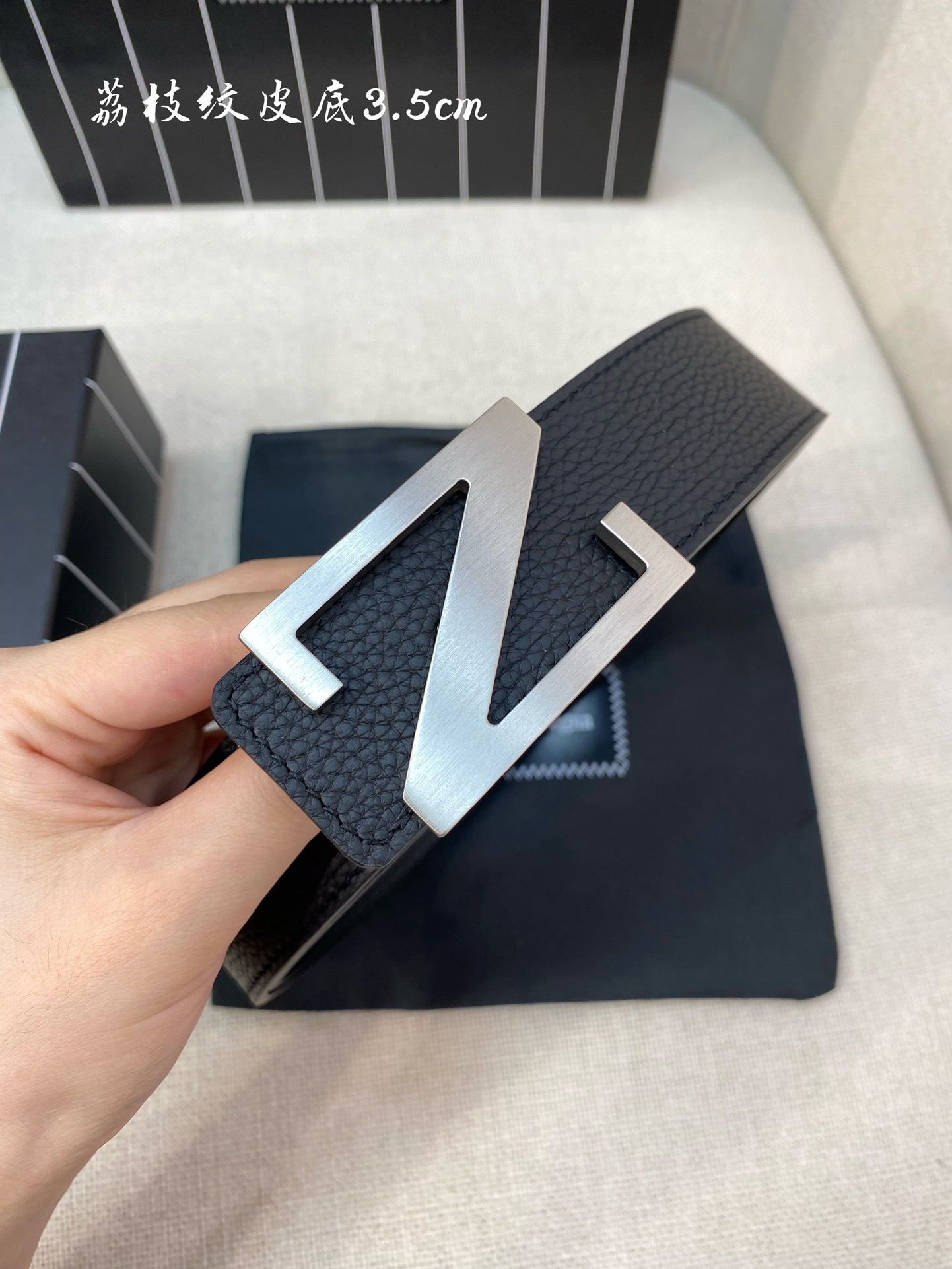 Zegna belt