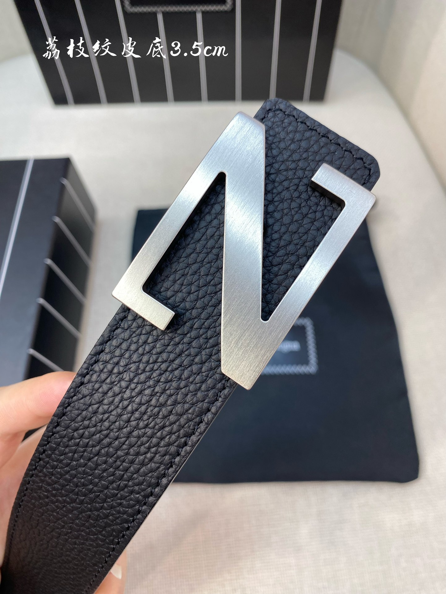 Zegna belt