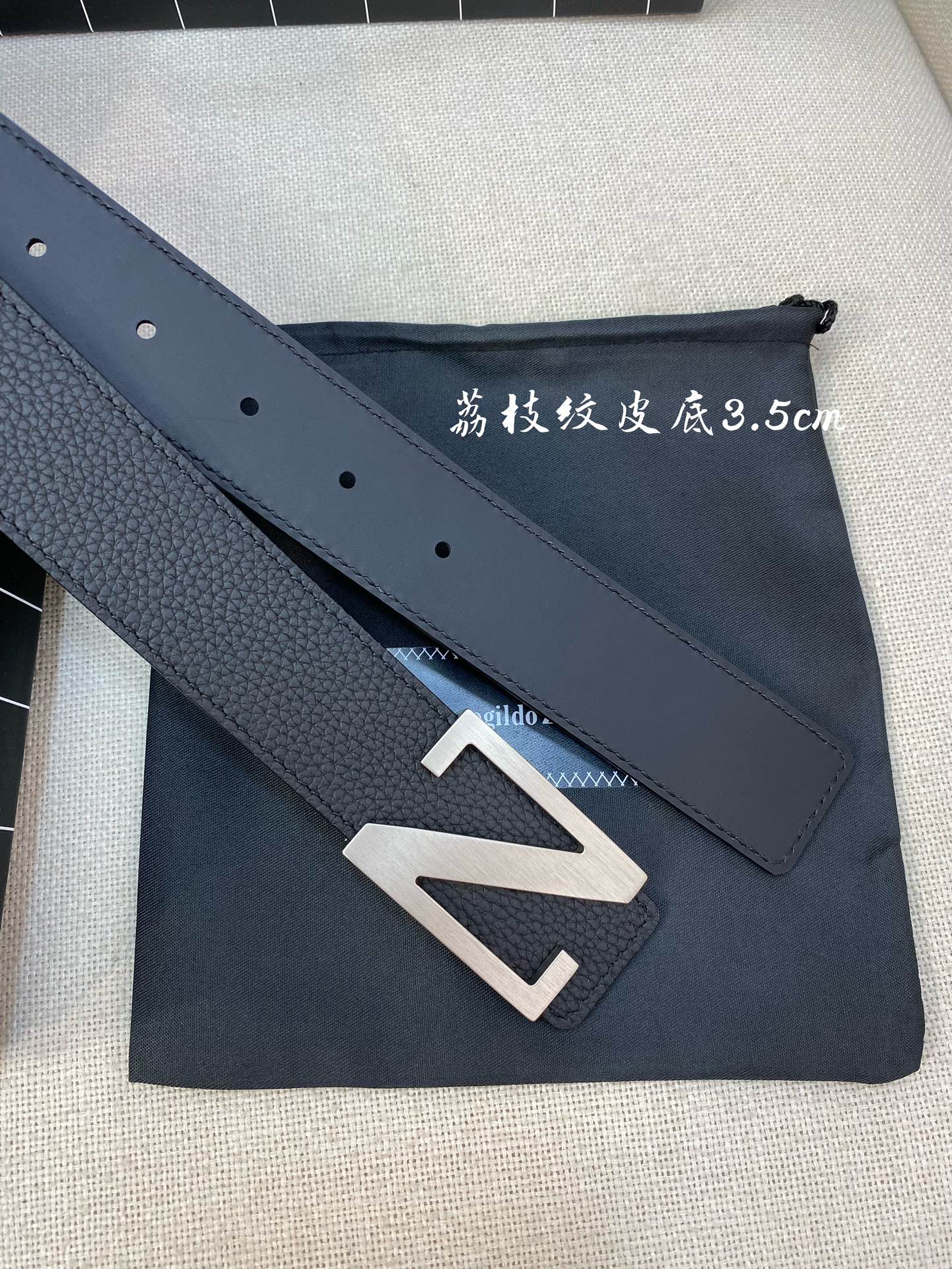 Zegna belt