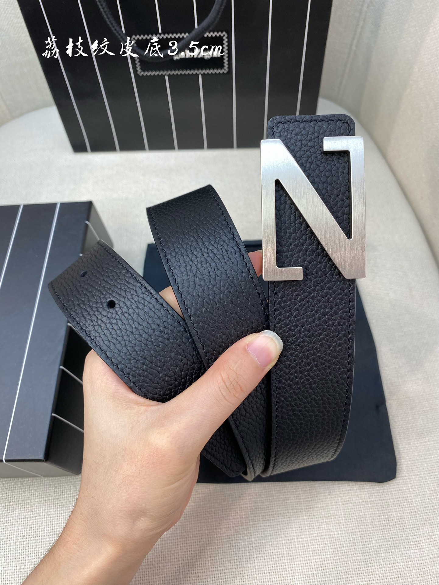 Zegna belt