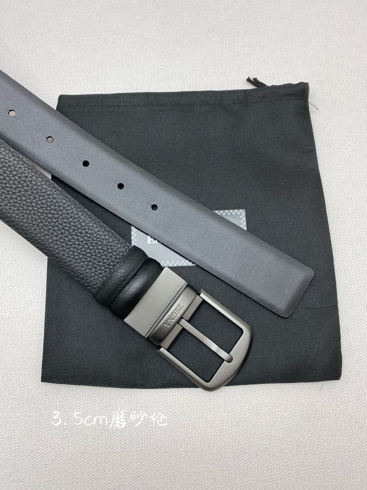 Zegna belt