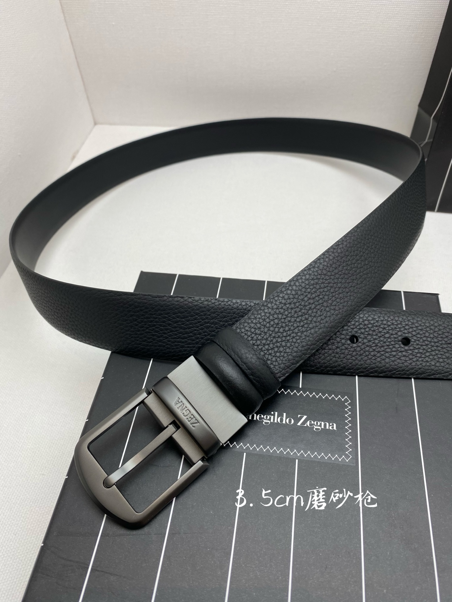 Zegna belt