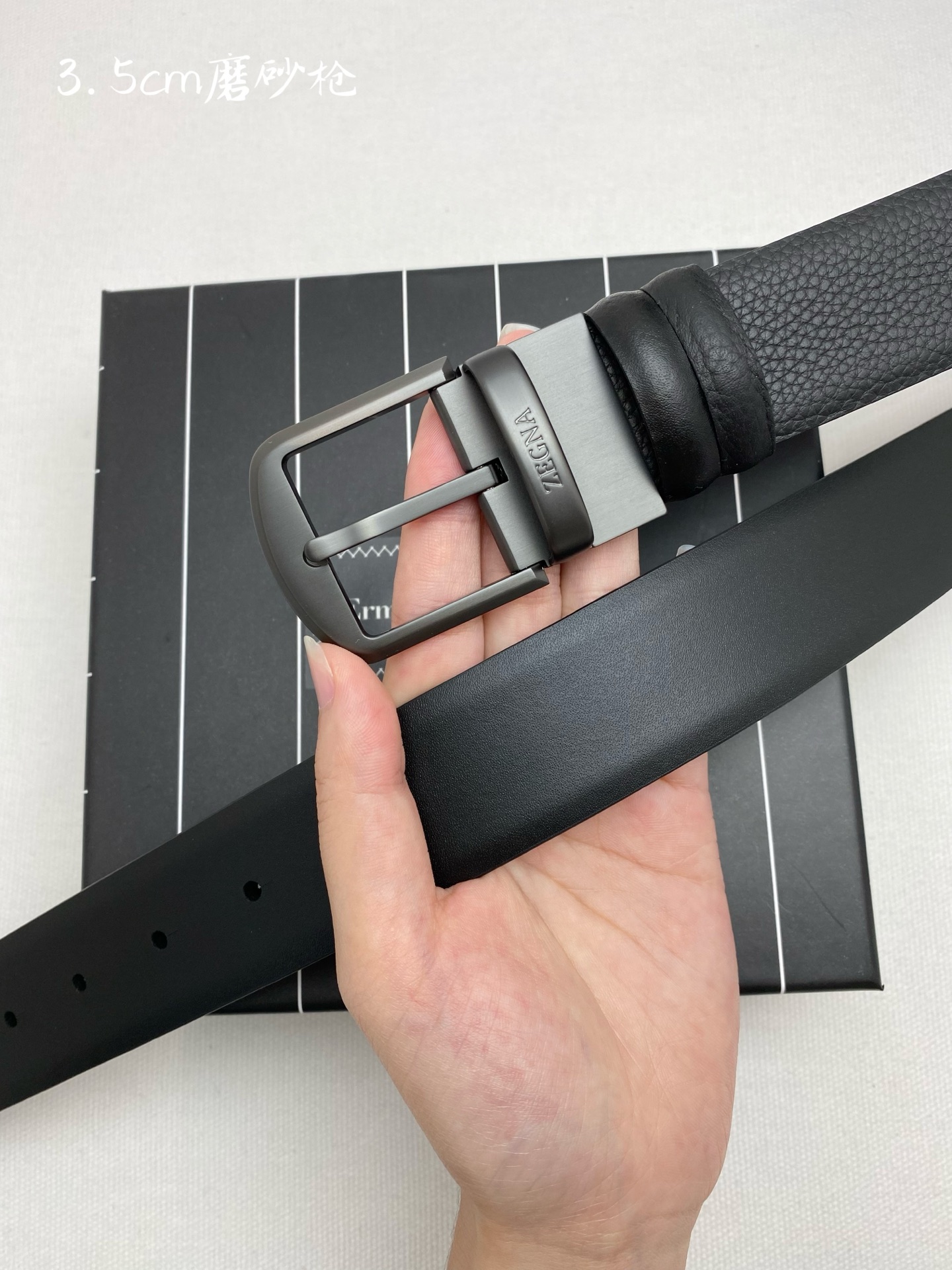 Zegna belt