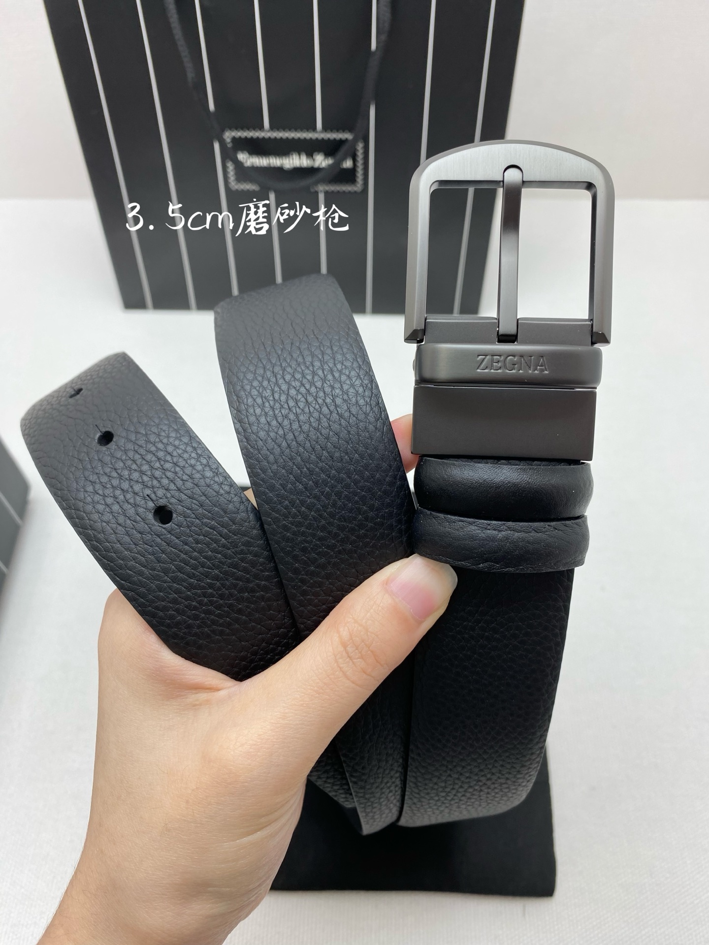 Zegna belt