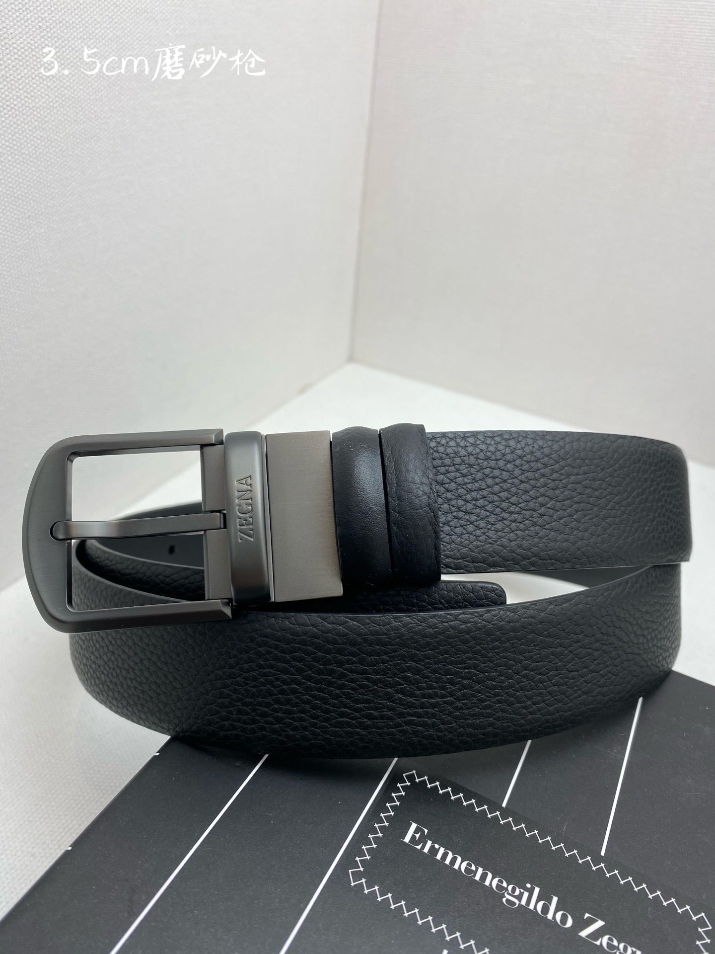 Zegna belt