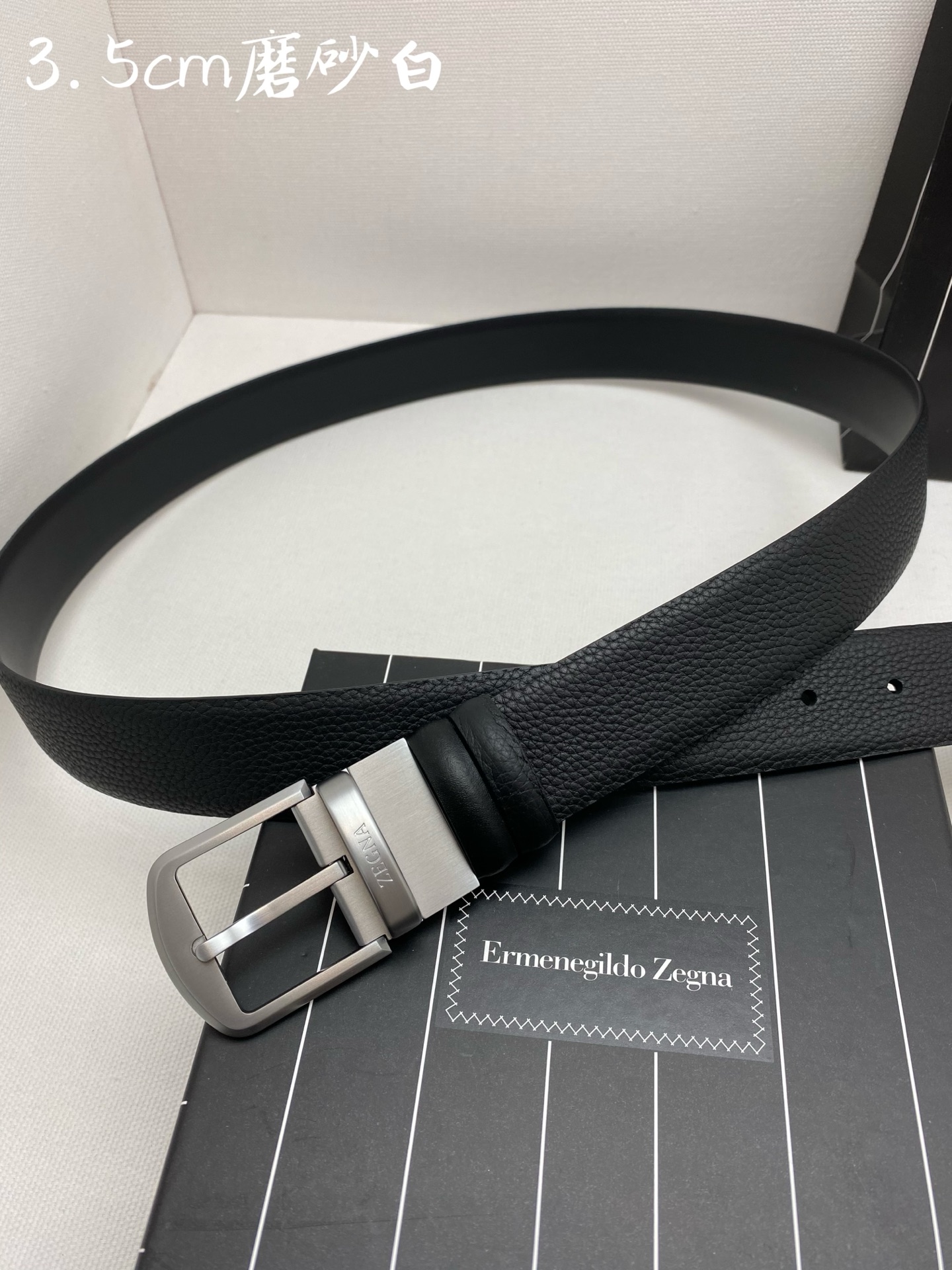 Zegna belt