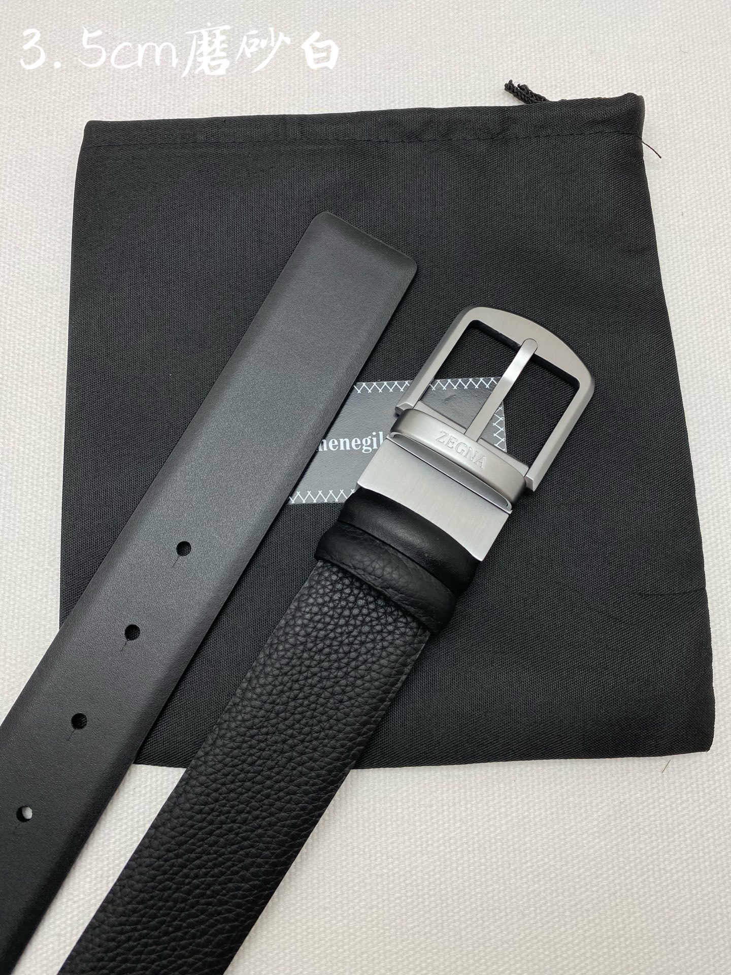 Zegna belt