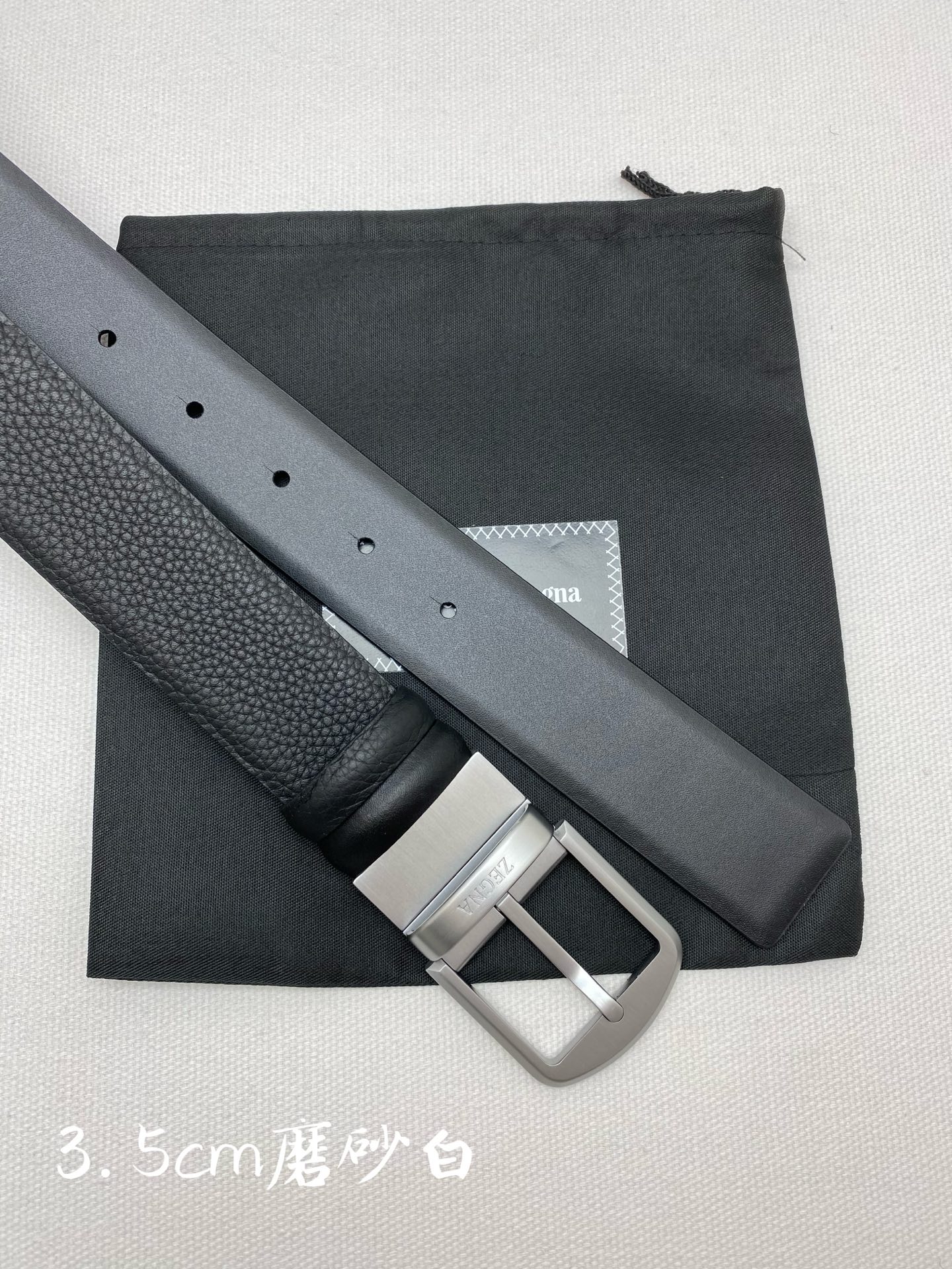 Zegna belt