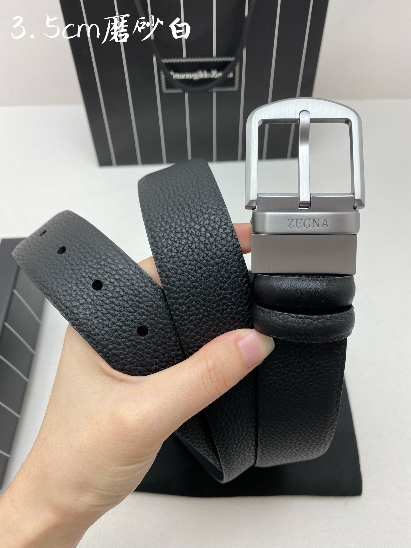 Zegna belt