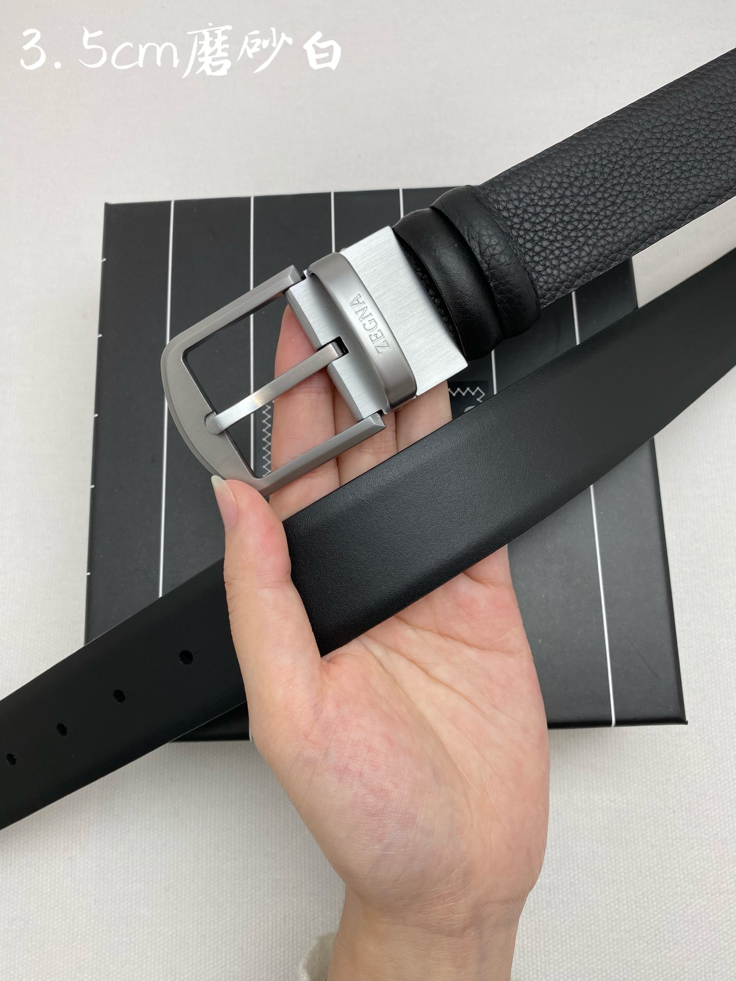 Zegna belt