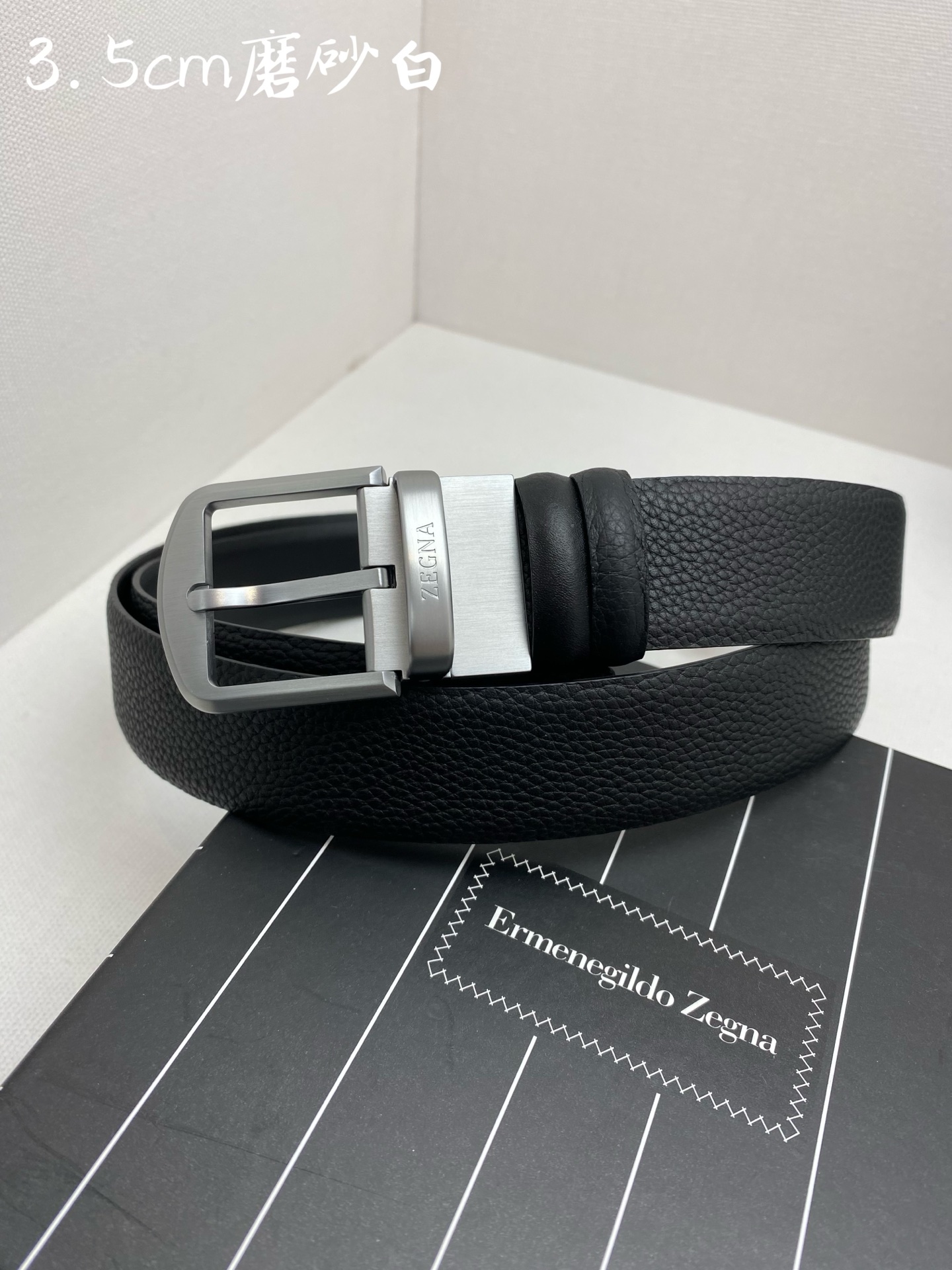 Zegna belt
