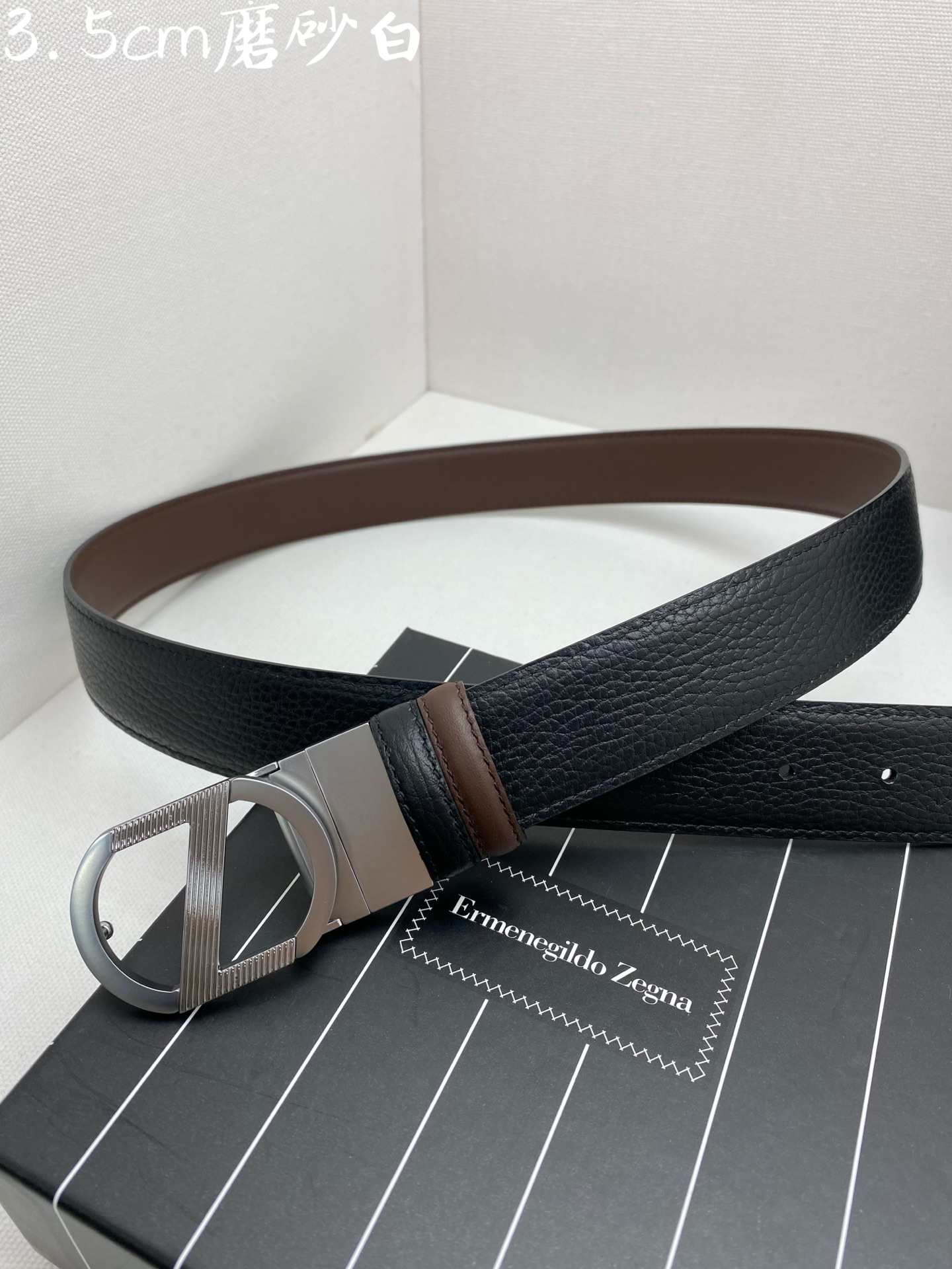 Zegna belt