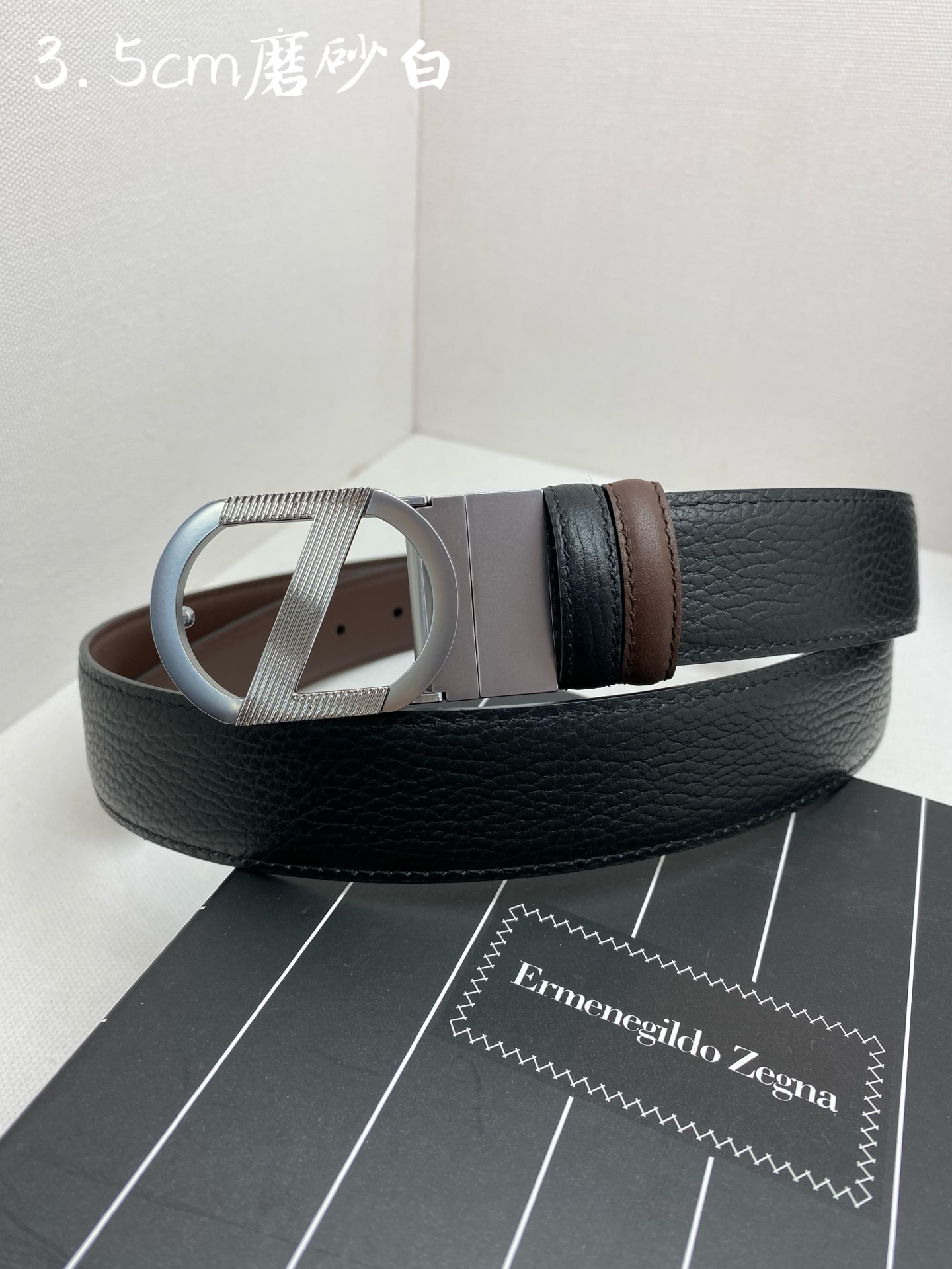 Zegna belt