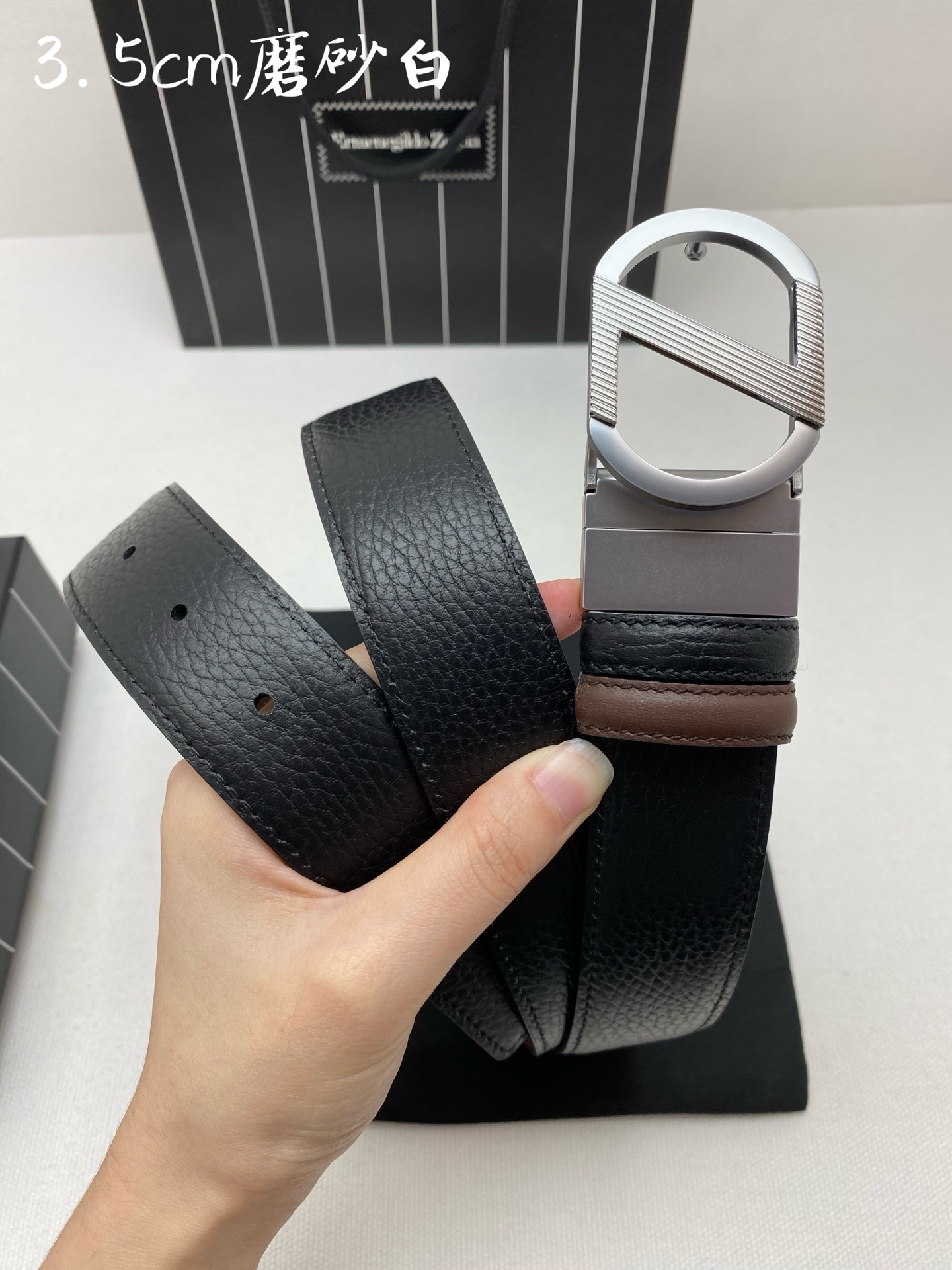 Zegna belt