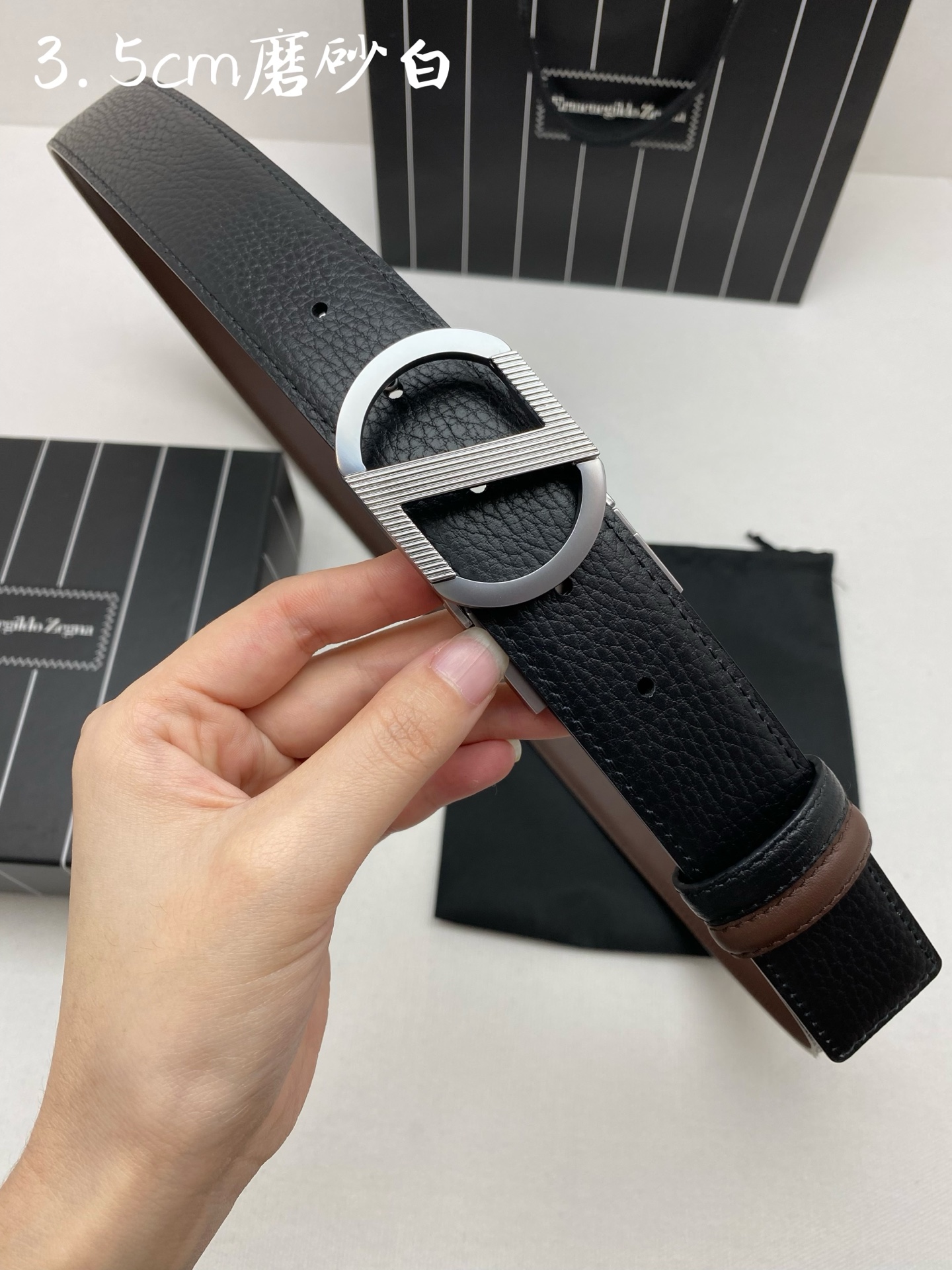 Zegna belt
