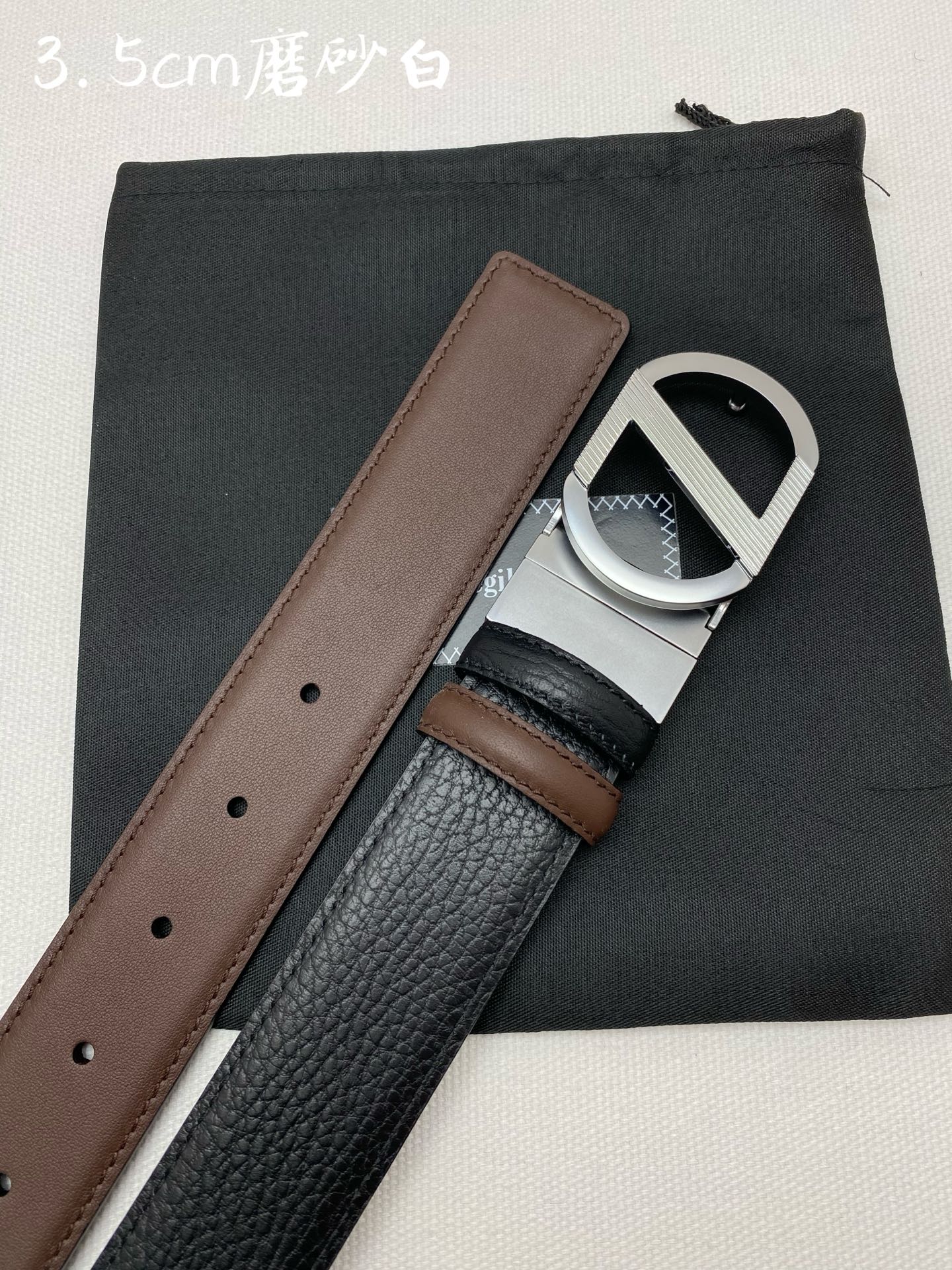 Zegna belt