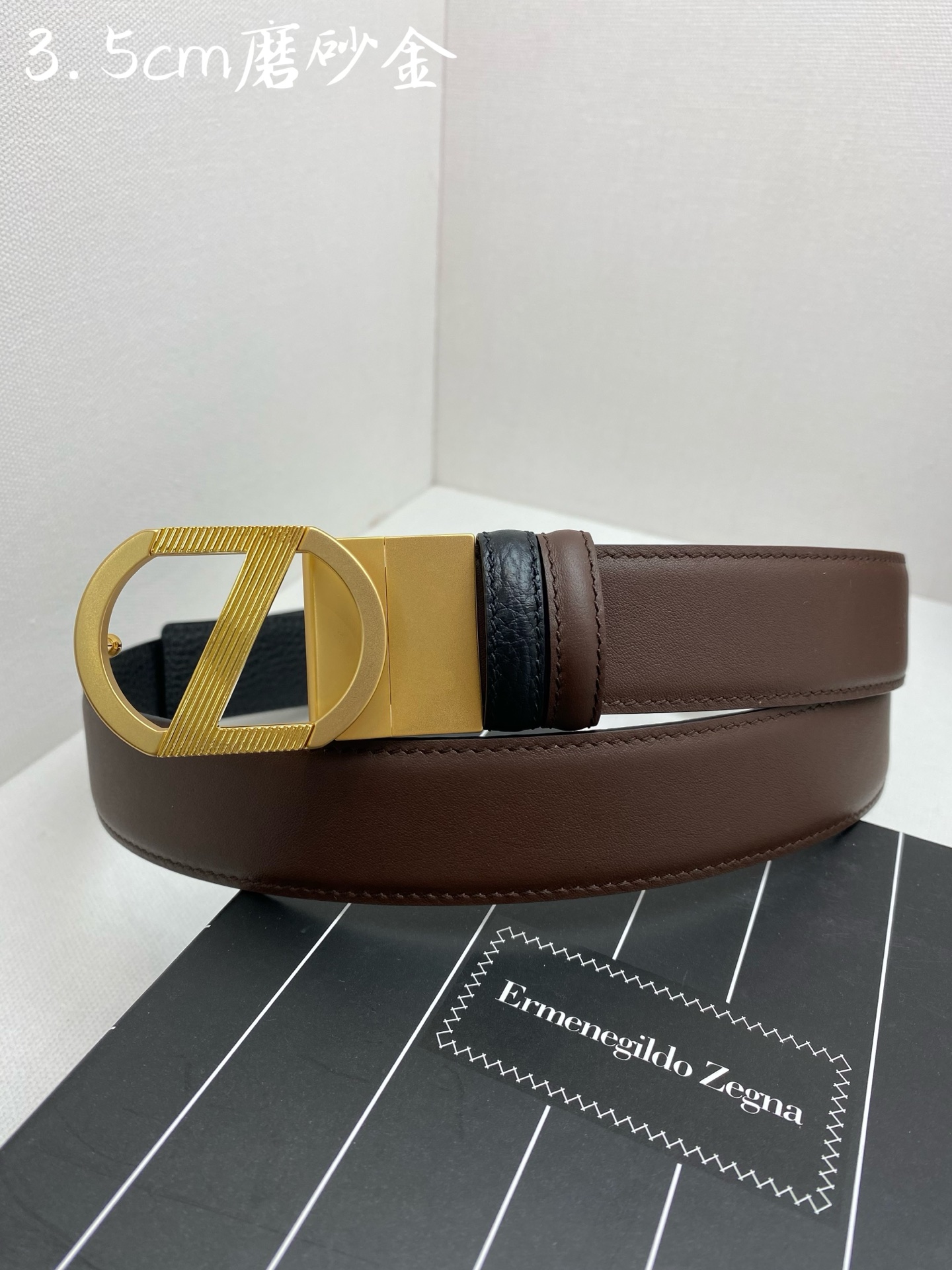 Zegna belt