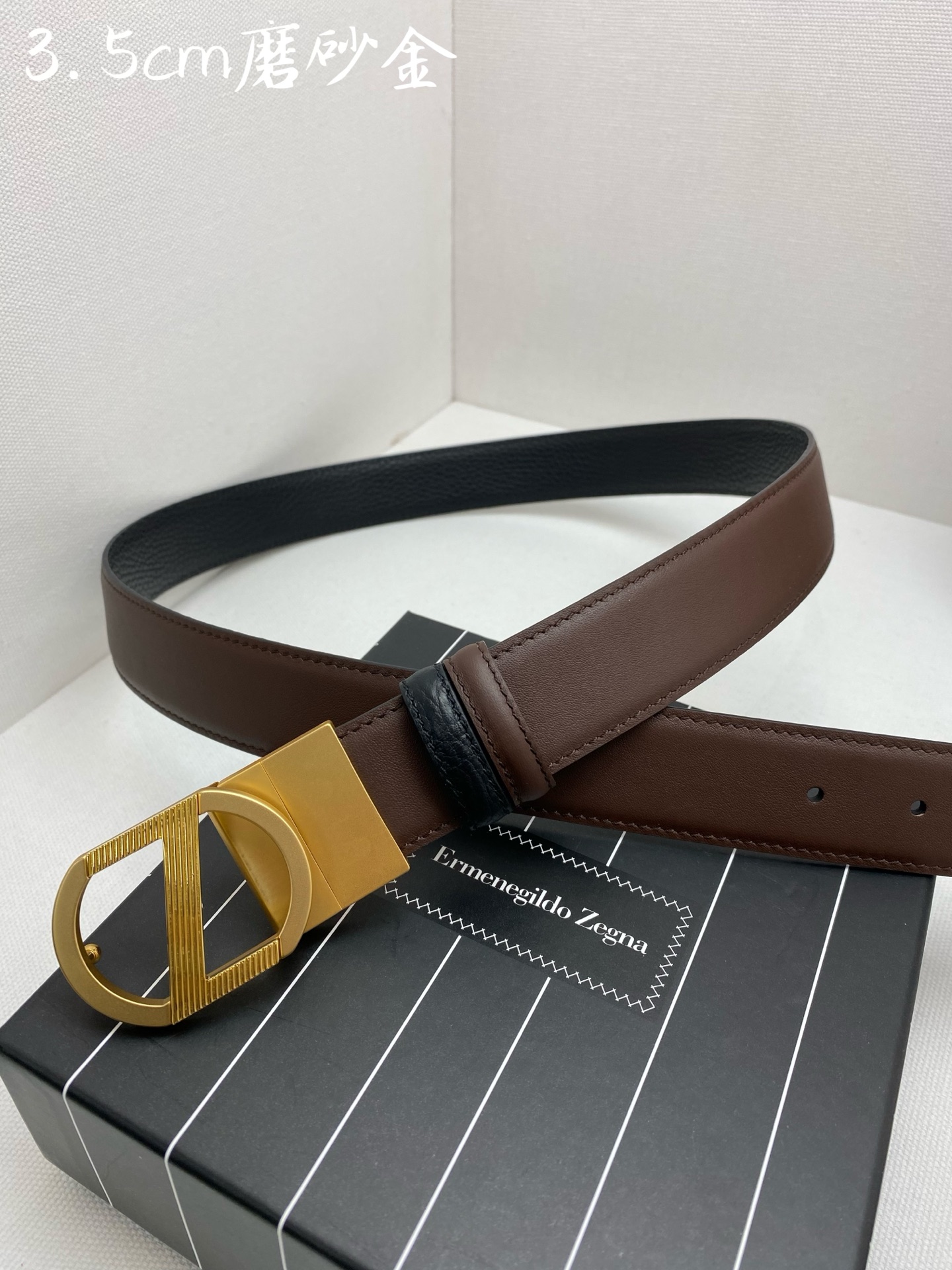 Zegna belt