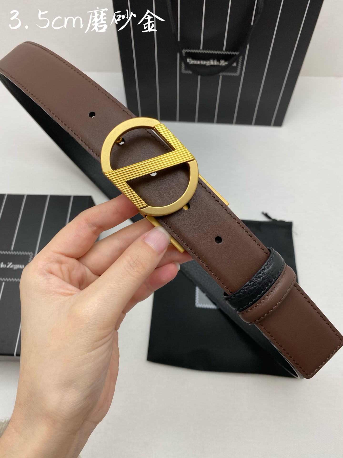 Zegna belt