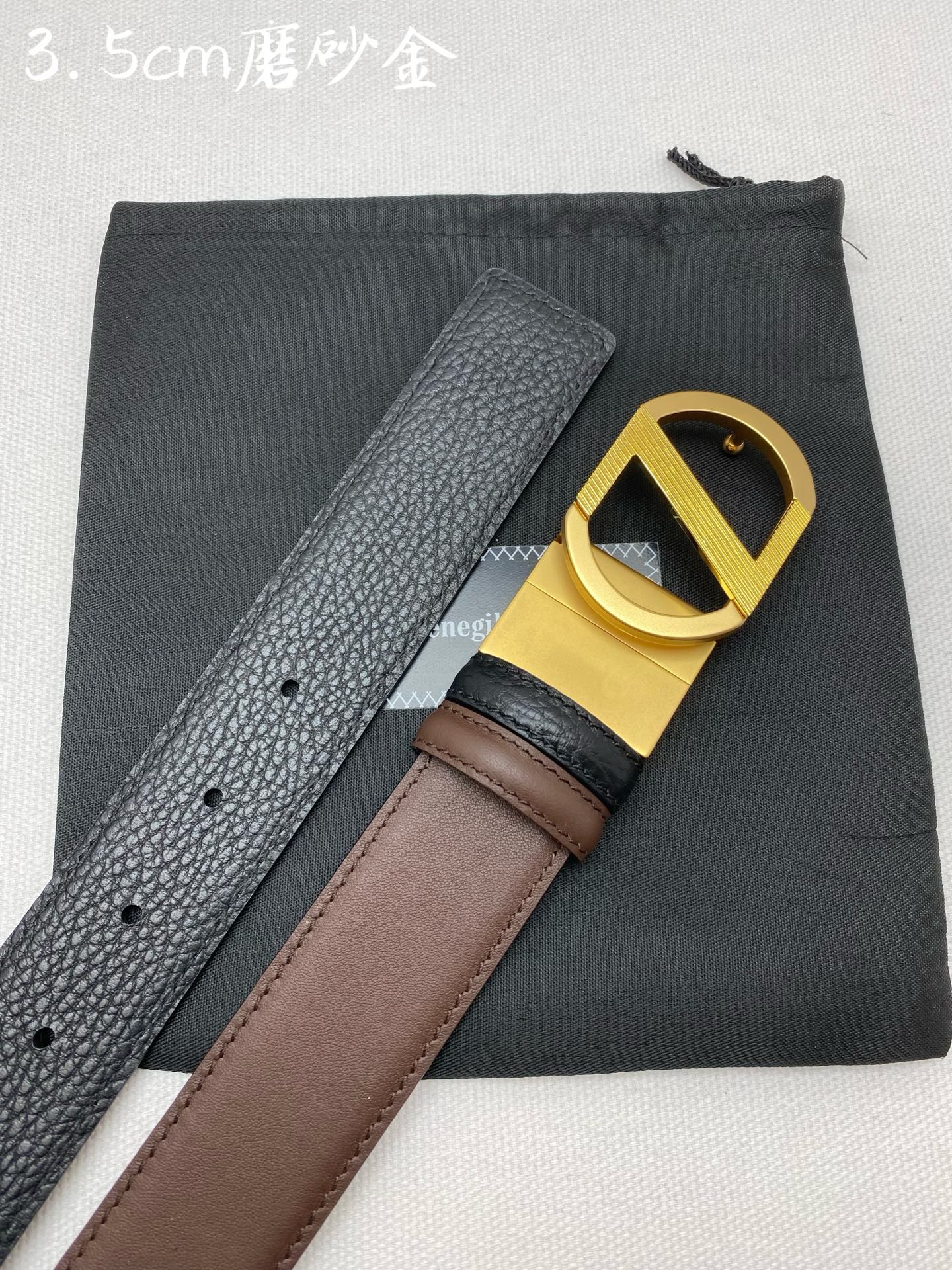Zegna belt