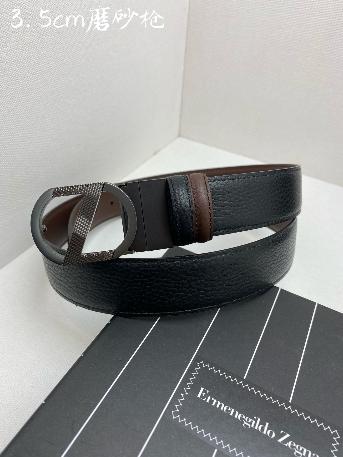 Zegna belt