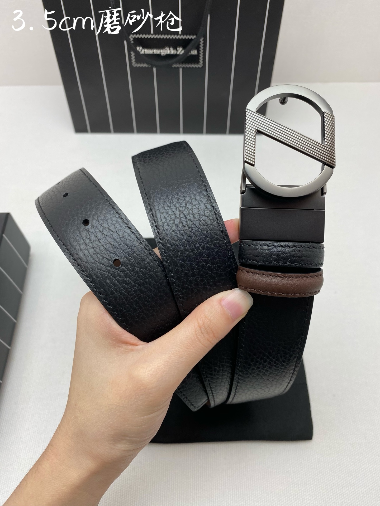 Zegna belt