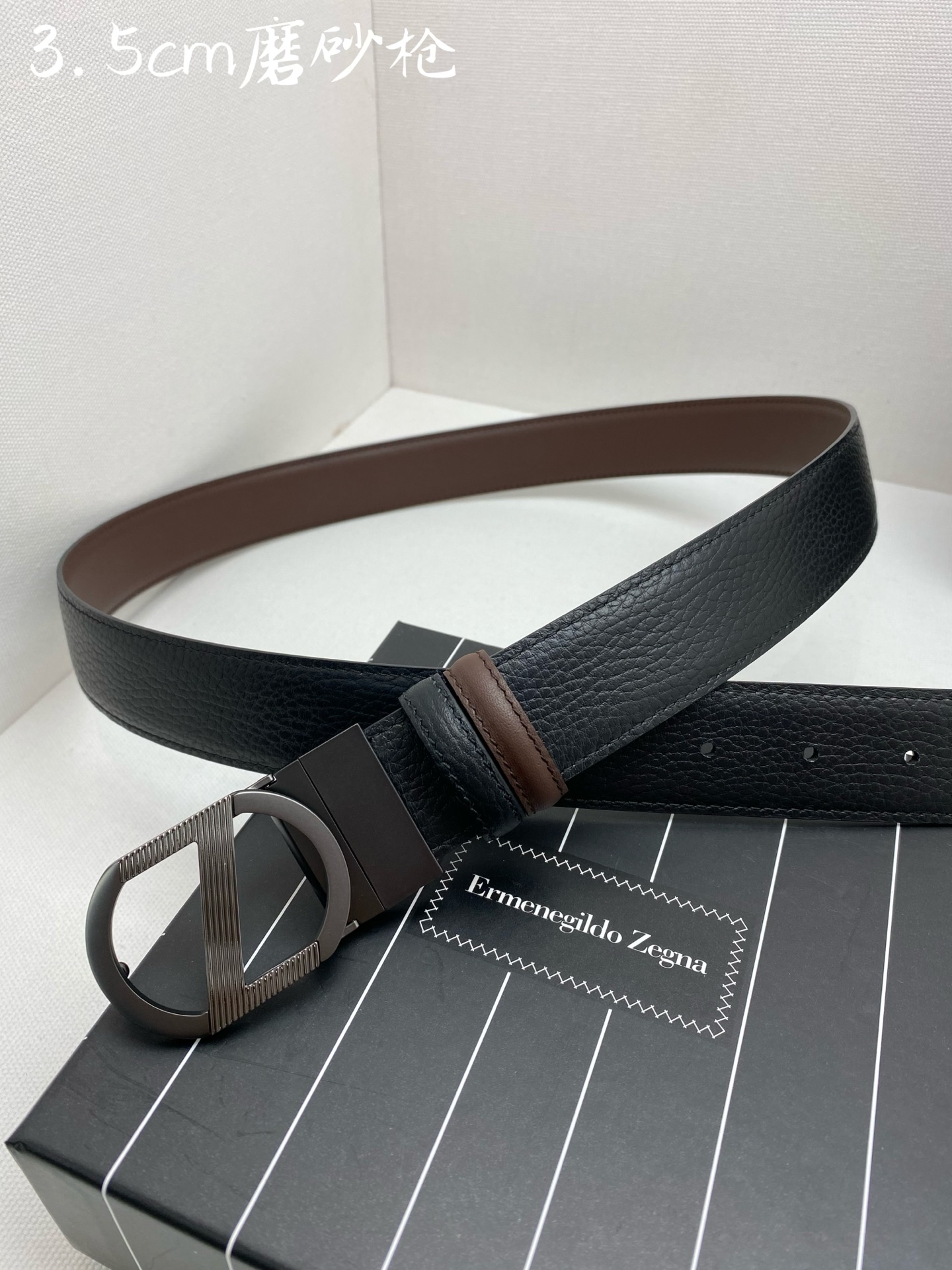 Zegna belt