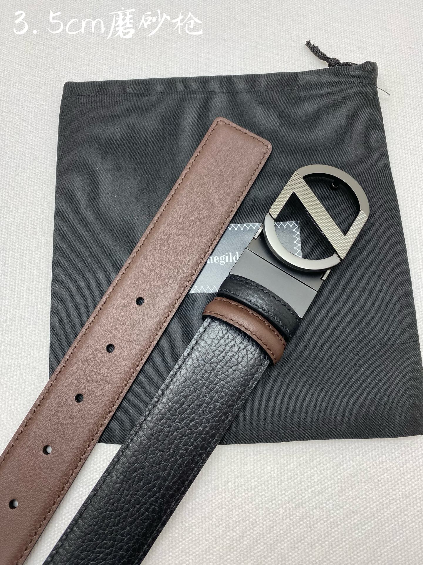Zegna belt
