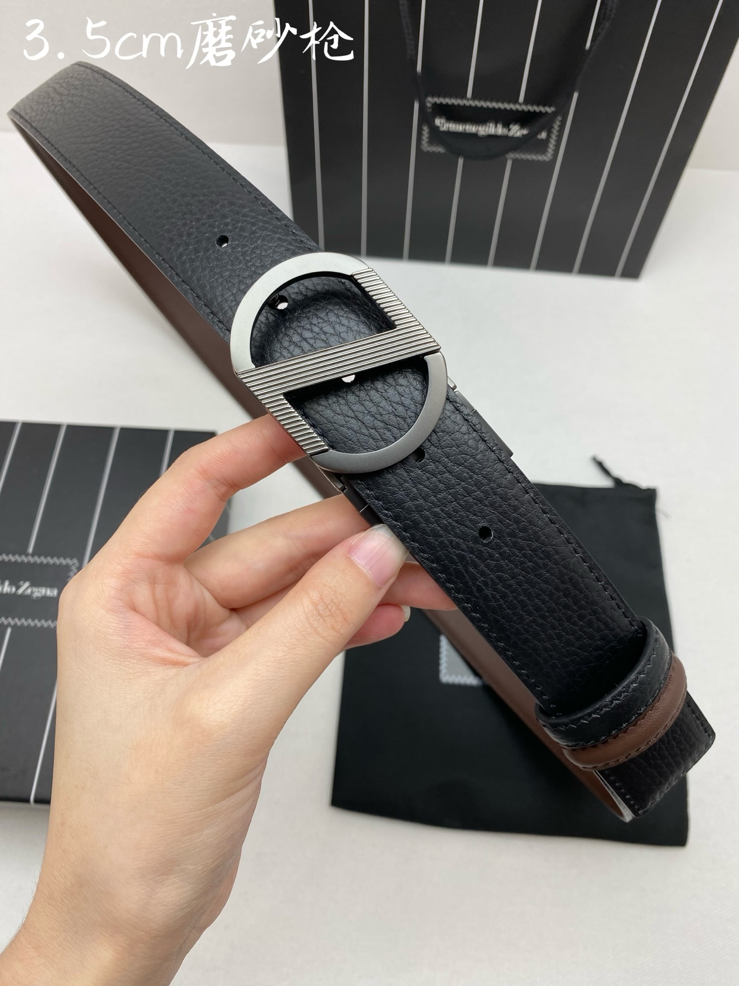 Zegna belt