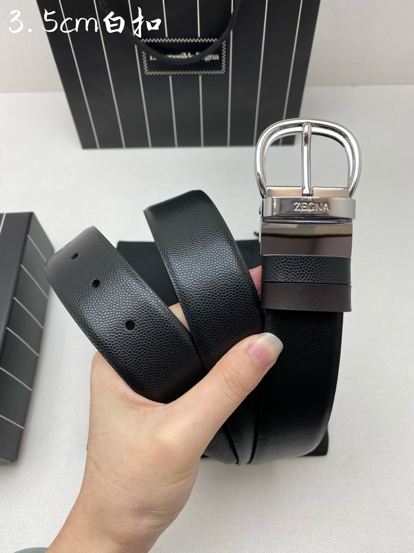 Zegna belt