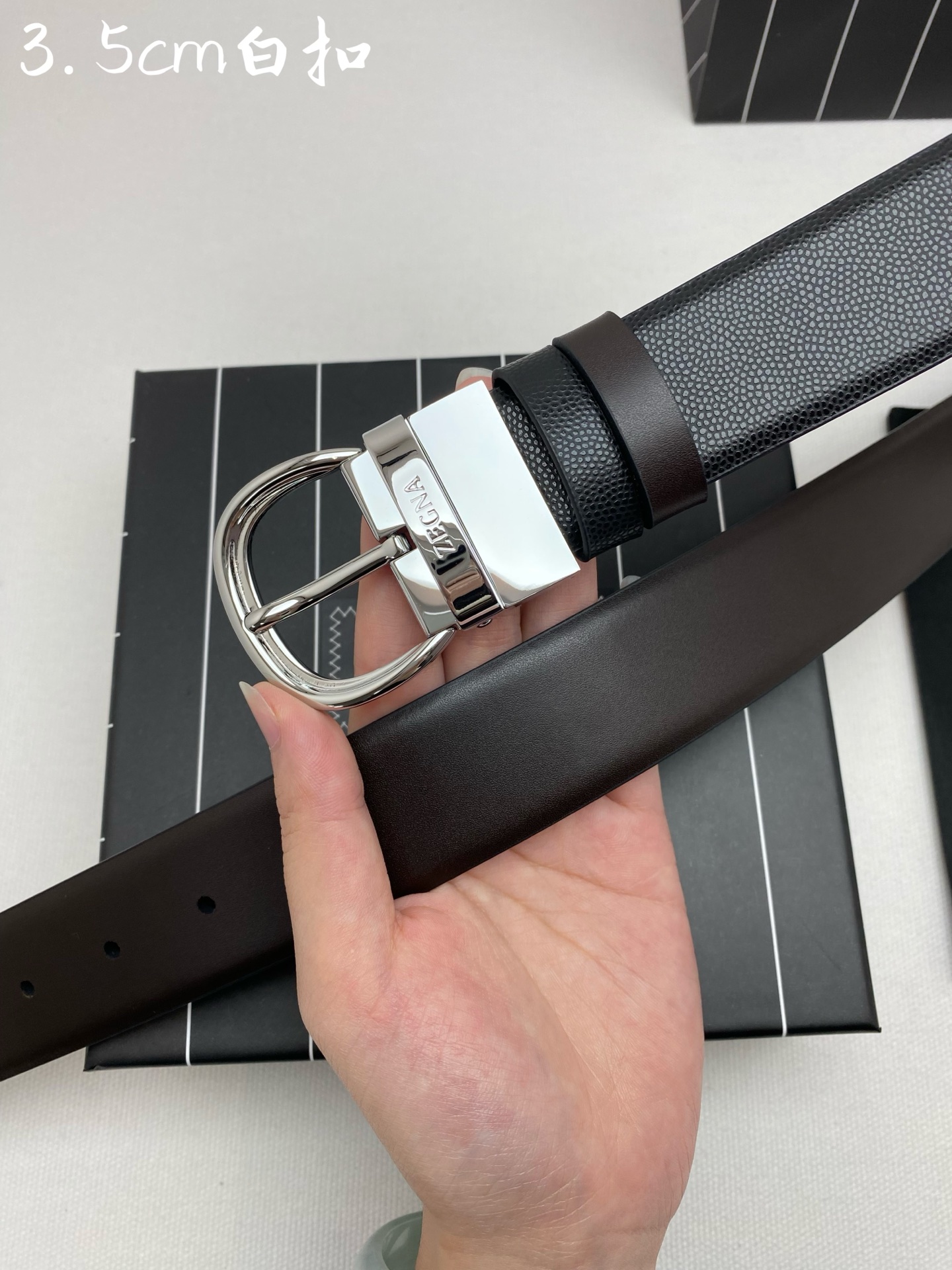 Zegna belt