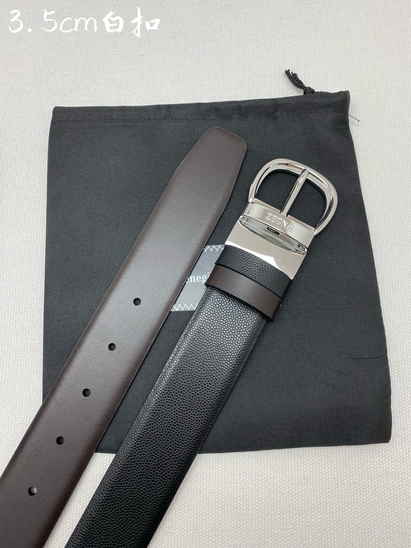 Zegna belt