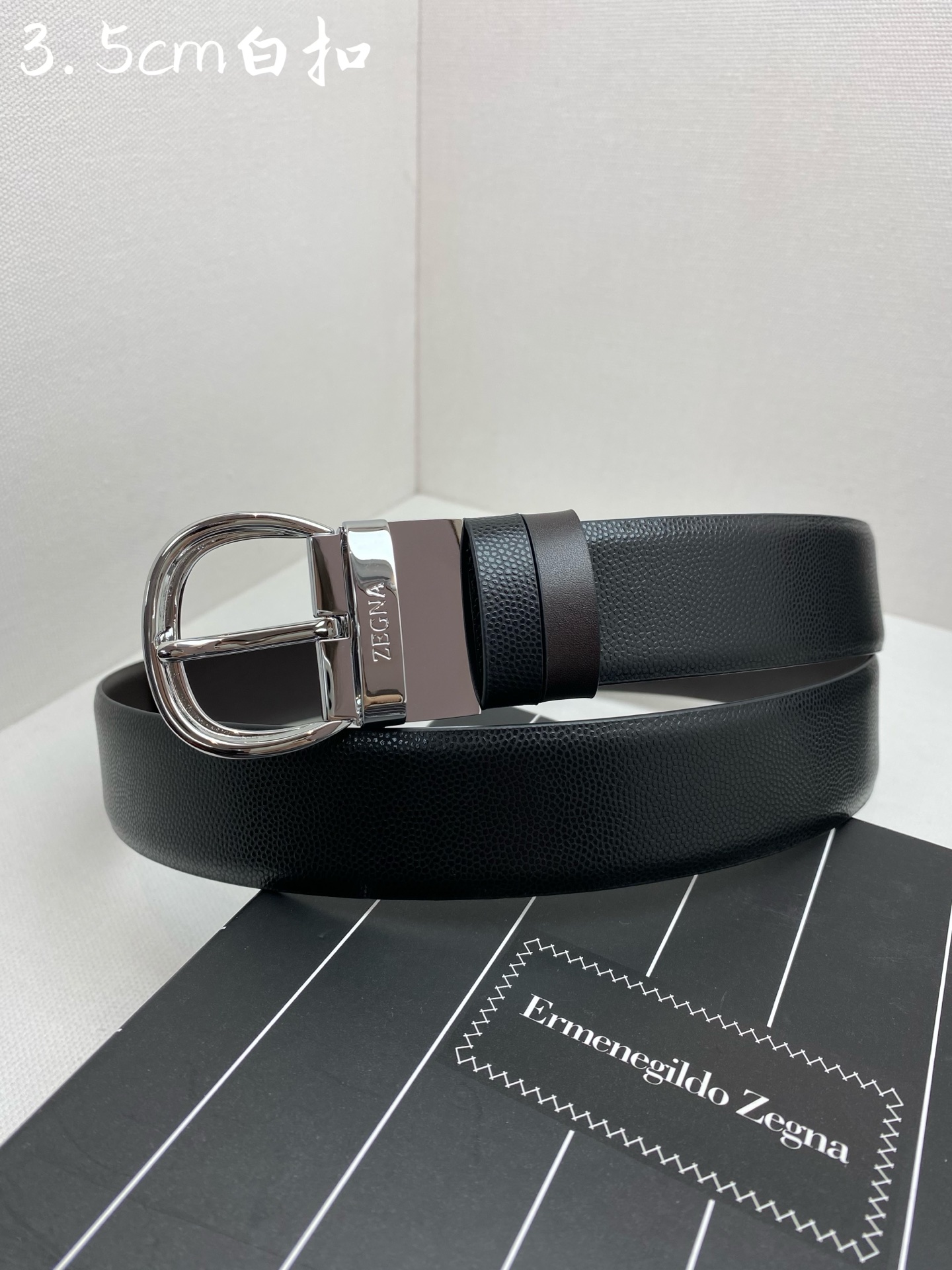Zegna belt
