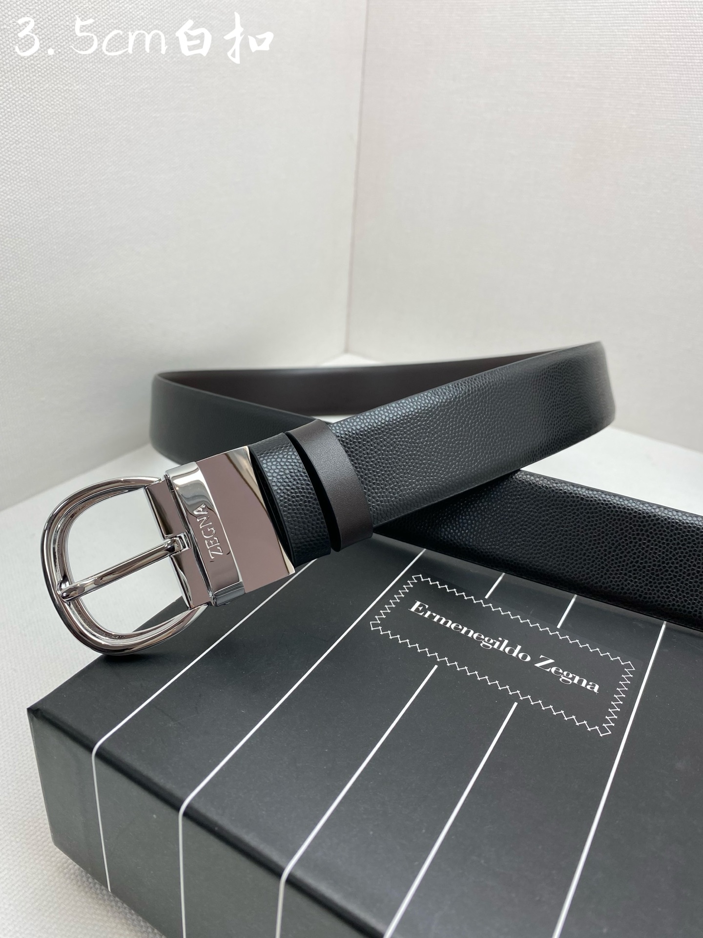 Zegna belt