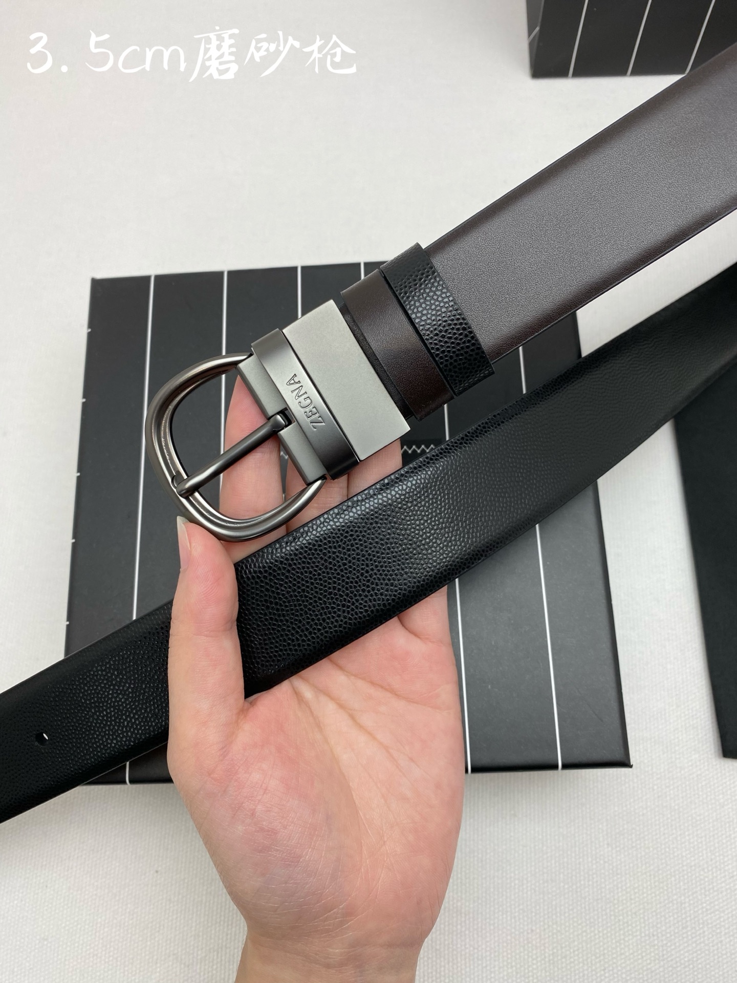 Zegna belt