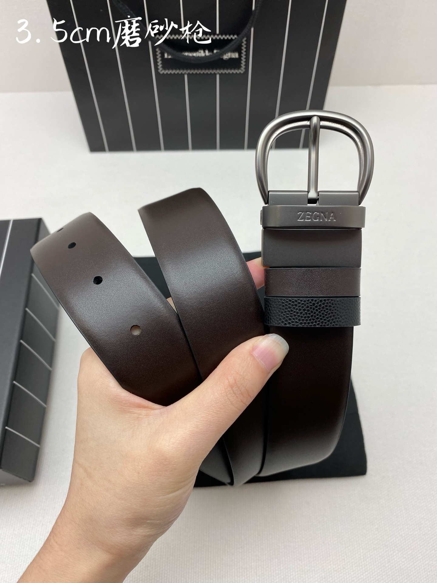 Zegna belt