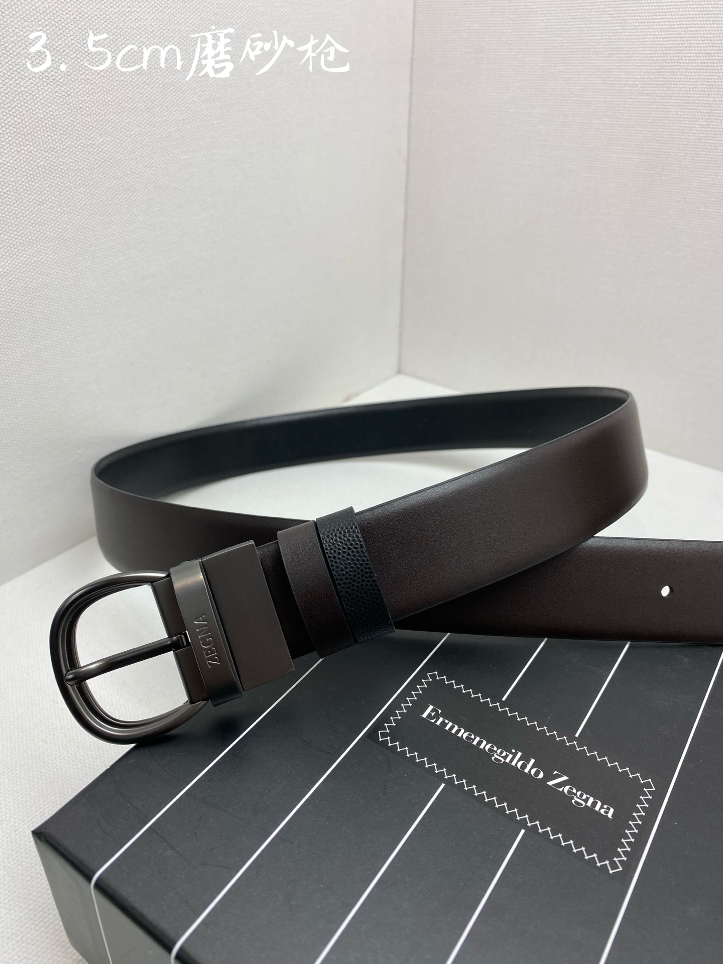Zegna belt