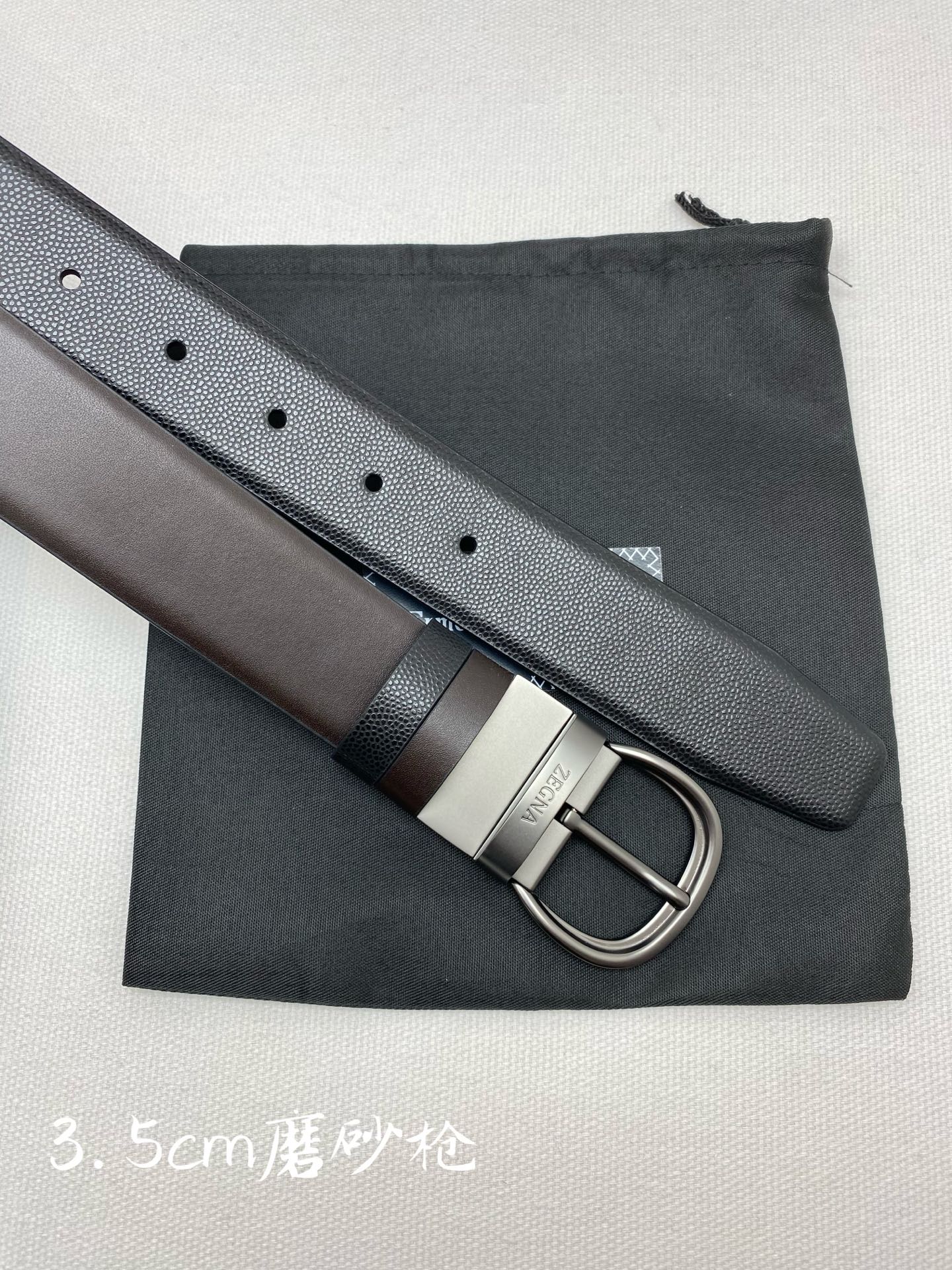 Zegna belt