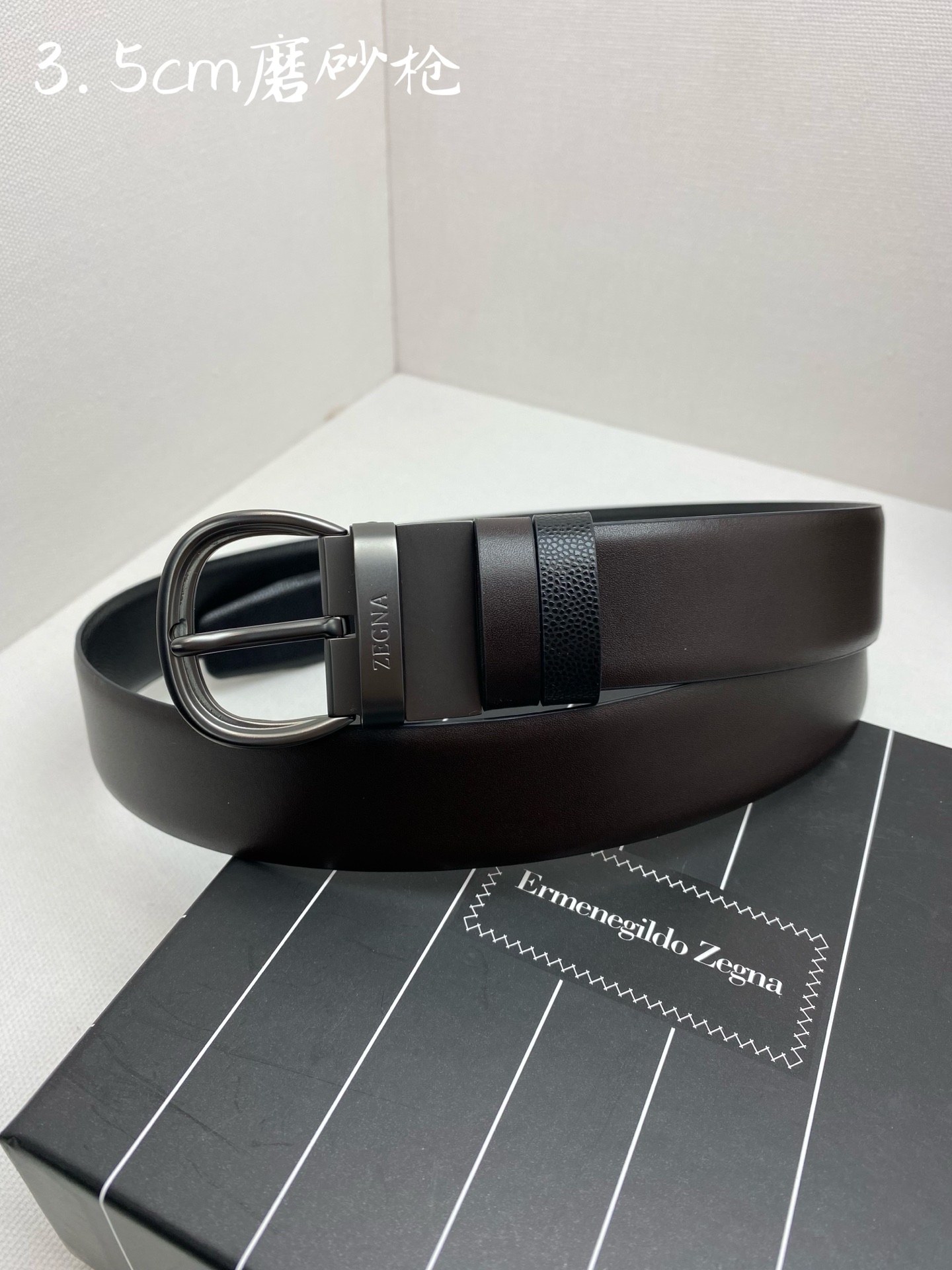 Zegna belt