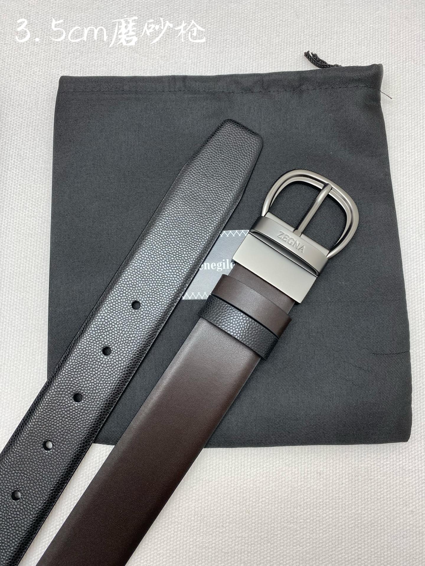 Zegna belt
