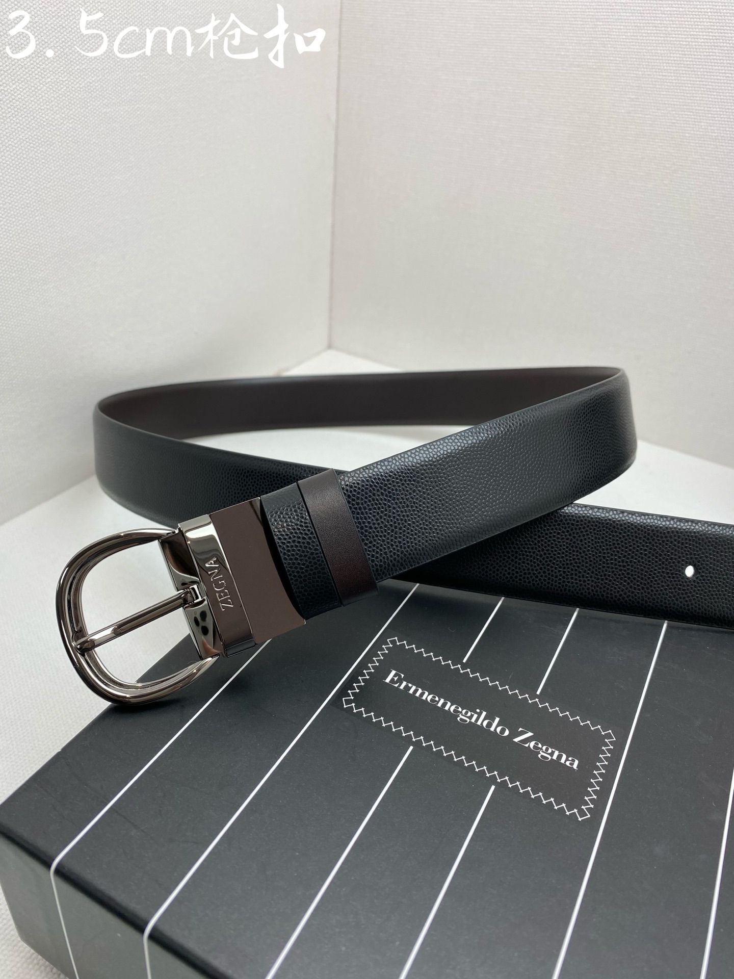 Zegna belt