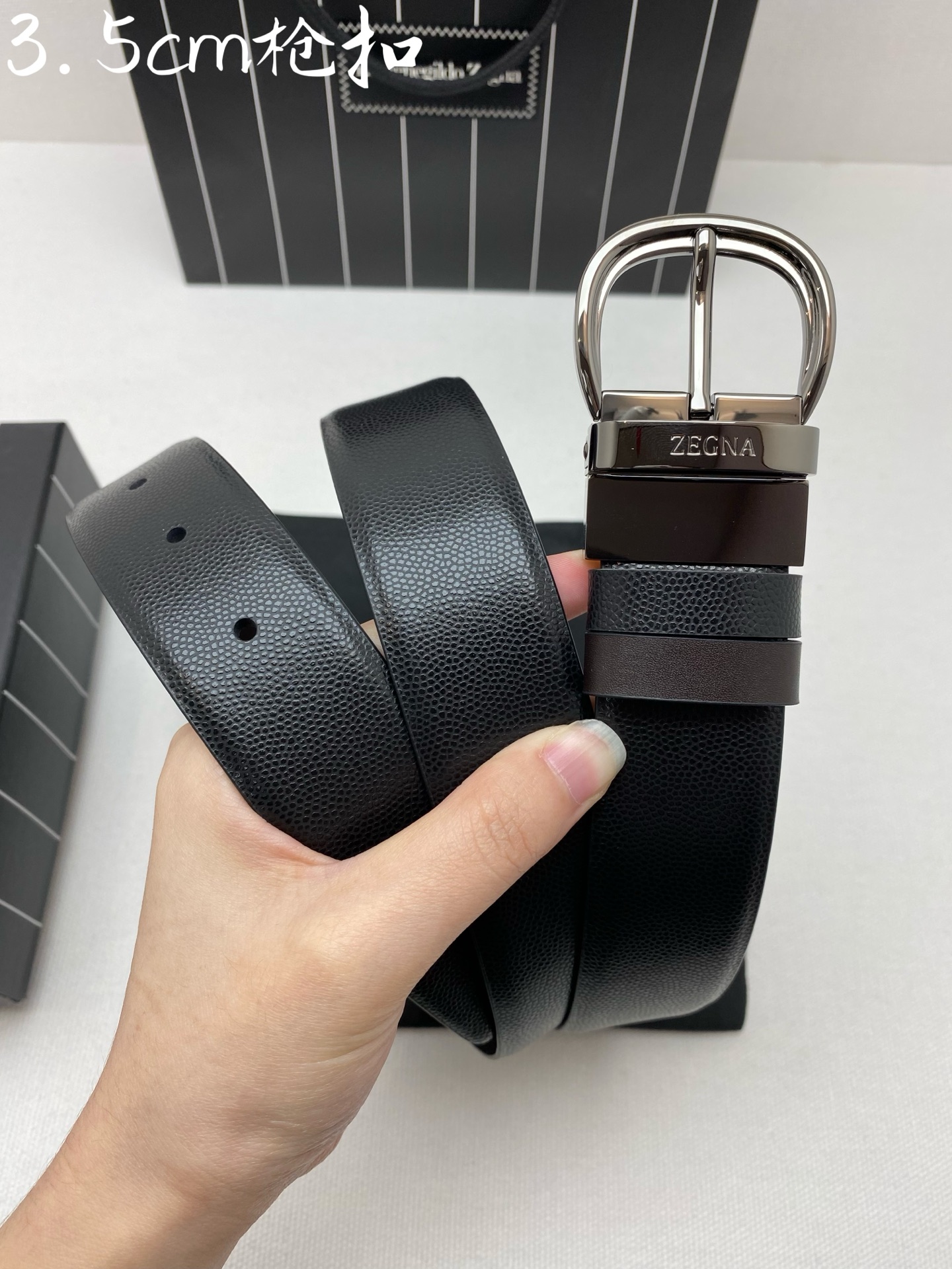 Zegna belt