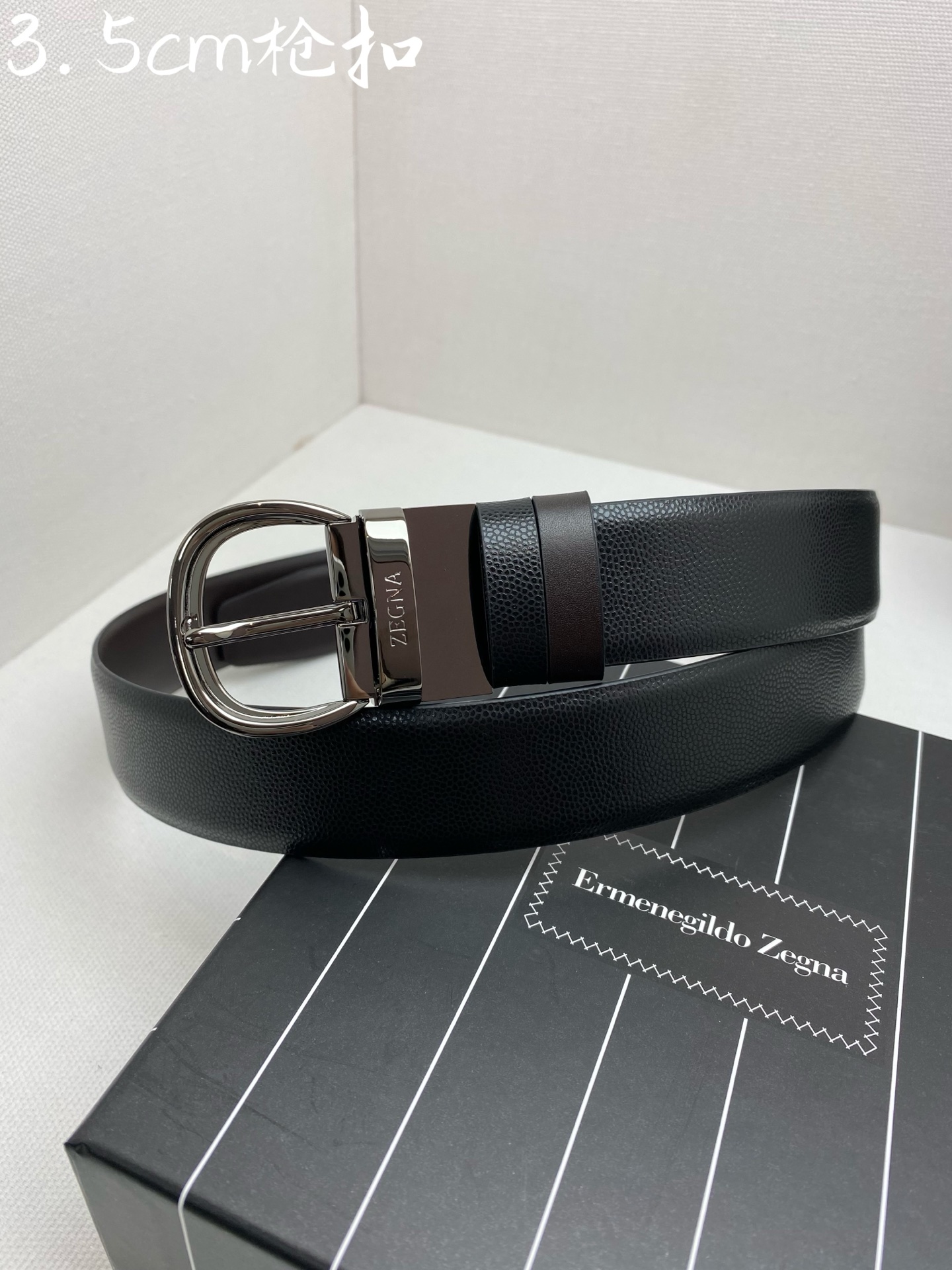 Zegna belt