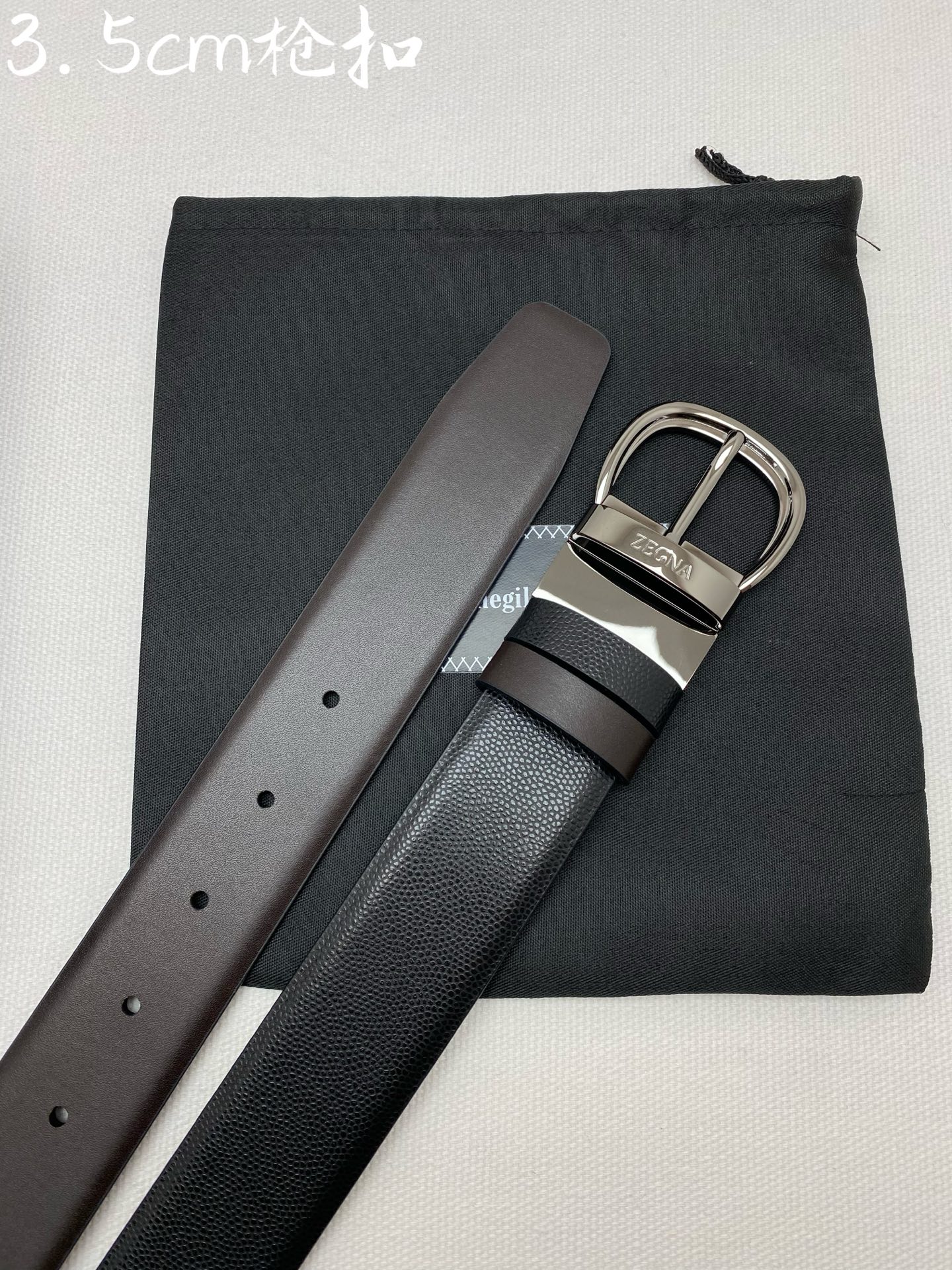 Zegna belt