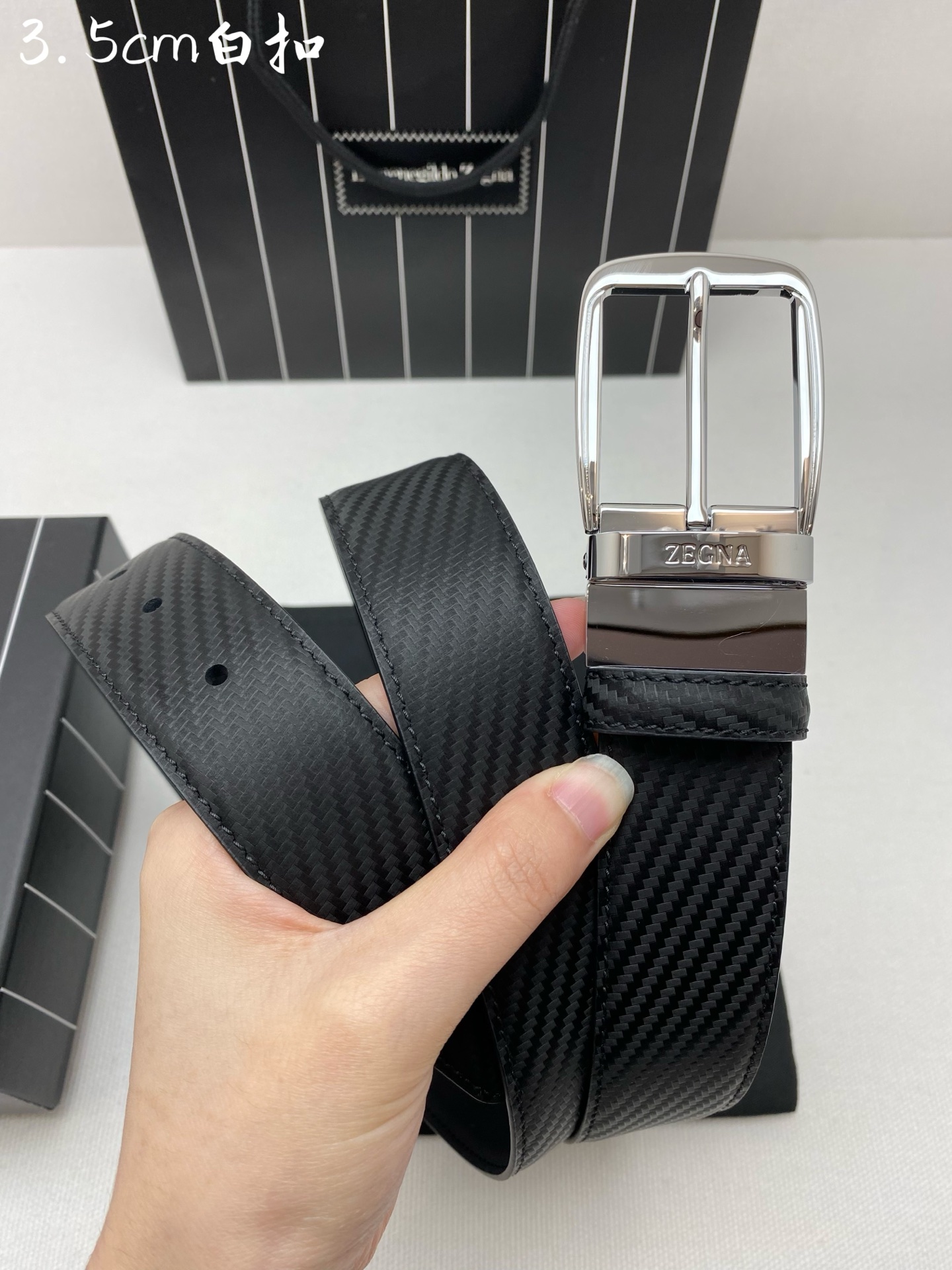 Zegna belt